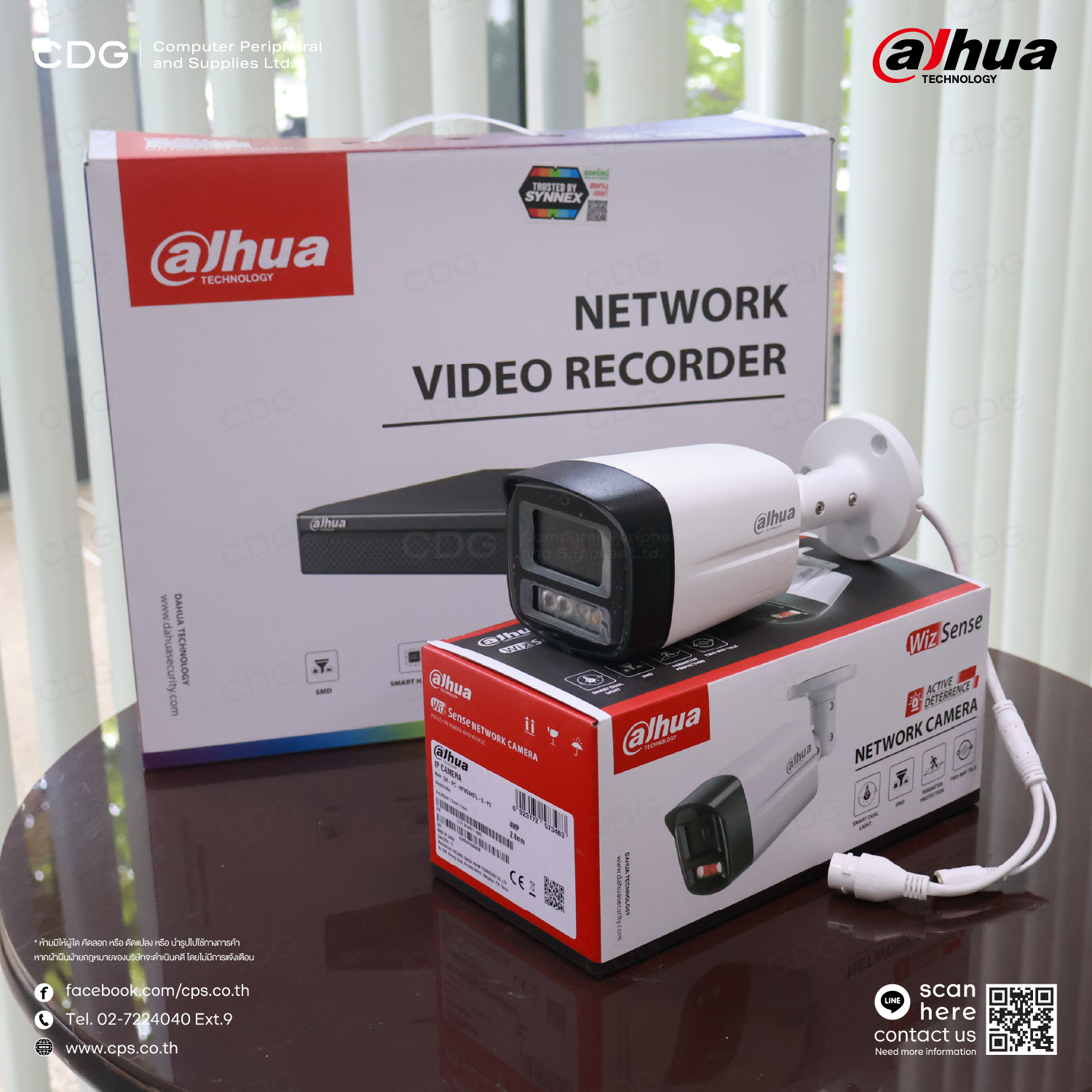 Dahua IPC-HFW2449TL-S-PV (2.8mm) IP WizSense Camera Dahua IPC-HFW2449TL-S-PV (2.8mm) IP WizSense Camera