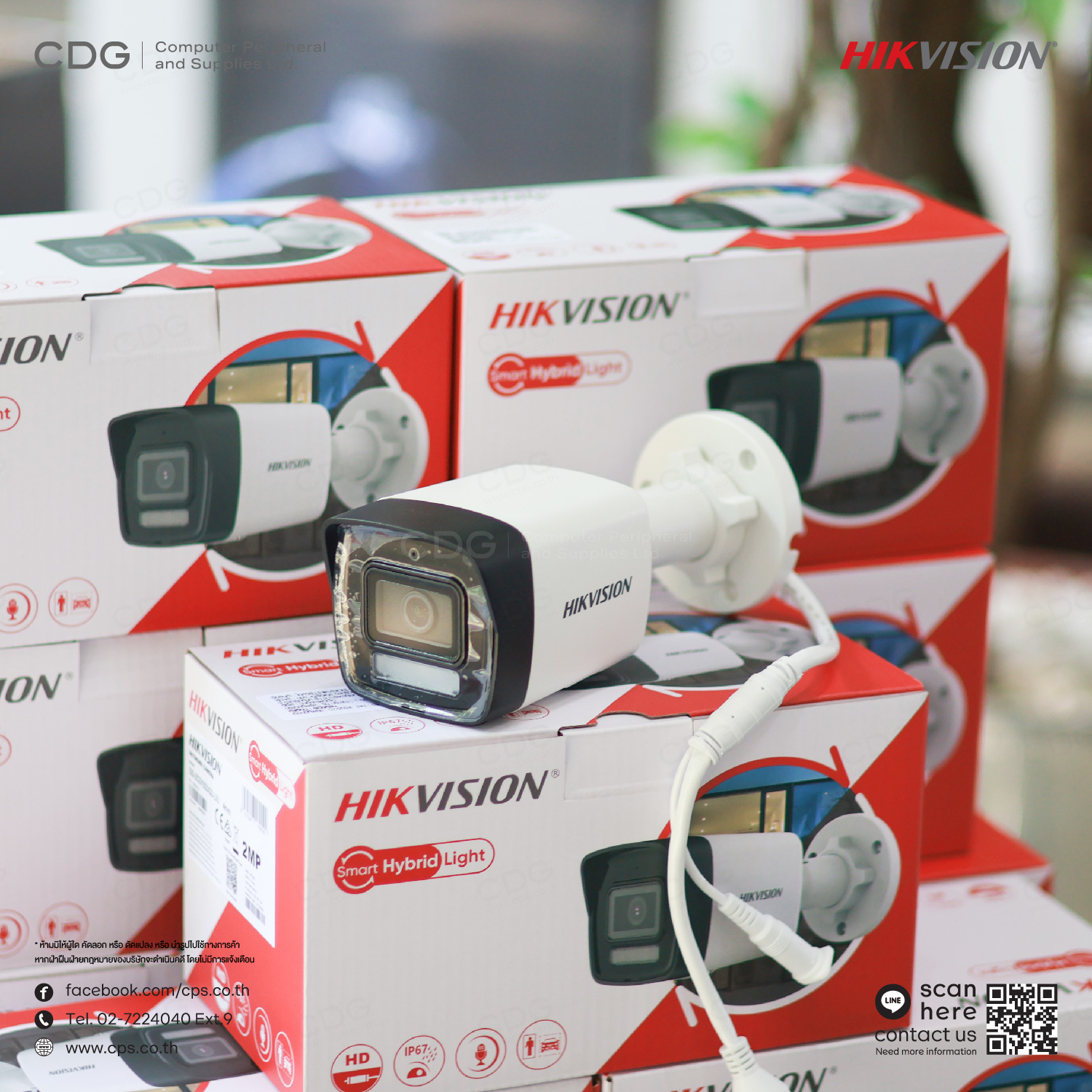 Hikvision DS-2CD1023G2-LIU (4mm) ความละเอียด 2 MP Build-in Mic Fixed Bullet Network Camera