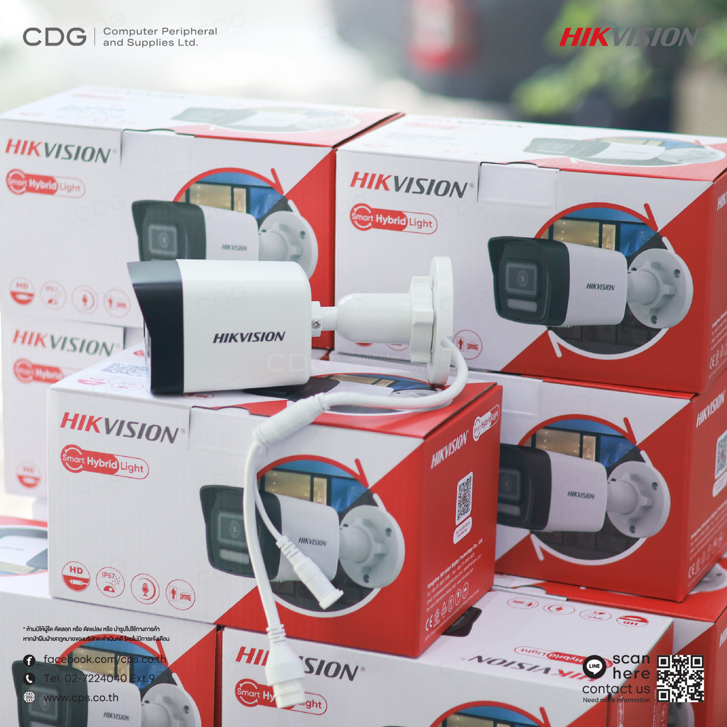 Hikvision DS-2CD1023G2-LIU (4mm) ความละเอียด 2 MP Build-in Mic Fixed Bullet Network Camera