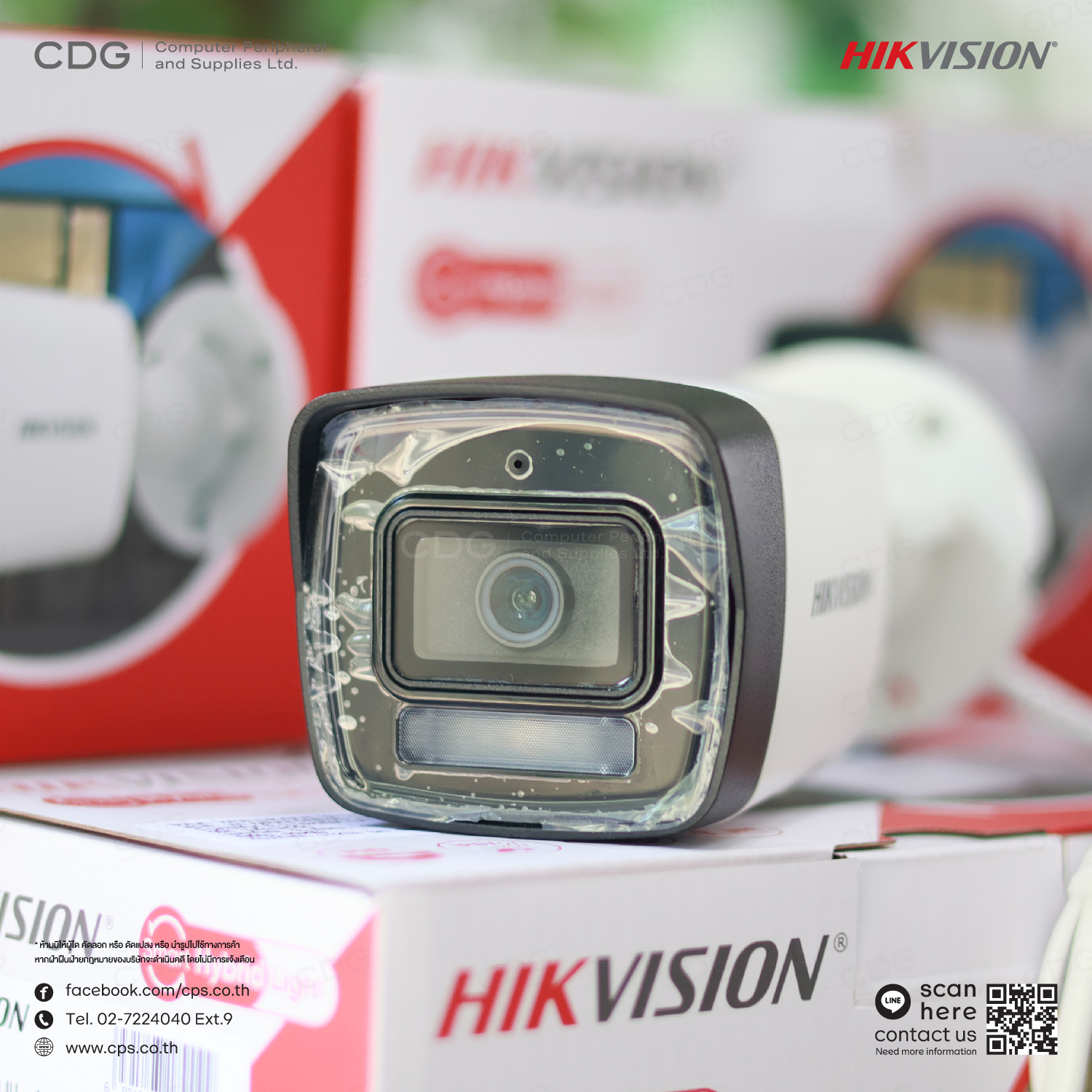 Hikvision DS-2CD1023G2-LIU (4mm) ความละเอียด 2 MP Build-in Mic Fixed Bullet Network Camera