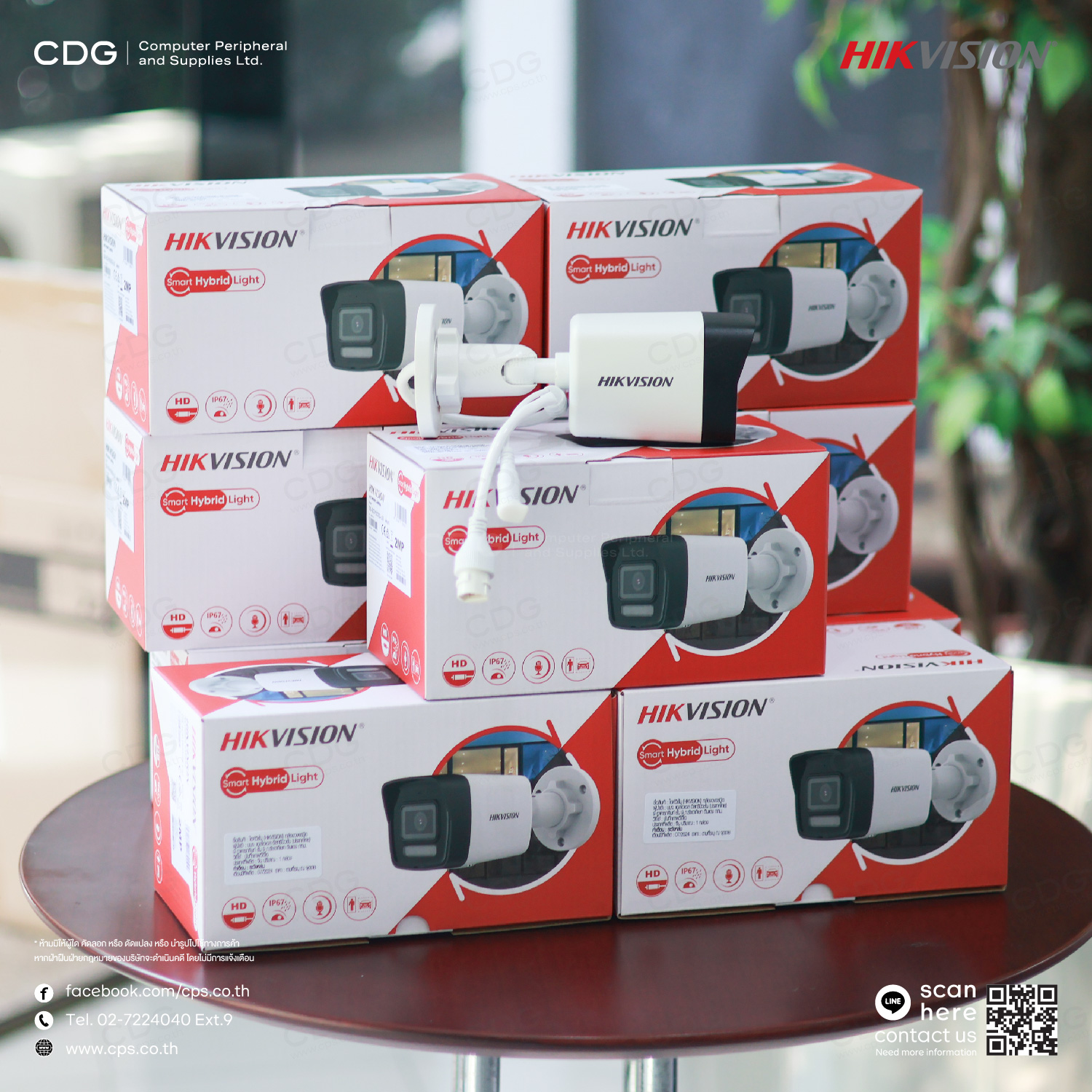 Hikvision DS-2CD1023G2-LIU (4mm) ความละเอียด 2 MP Build-in Mic Fixed Bullet Network Camera