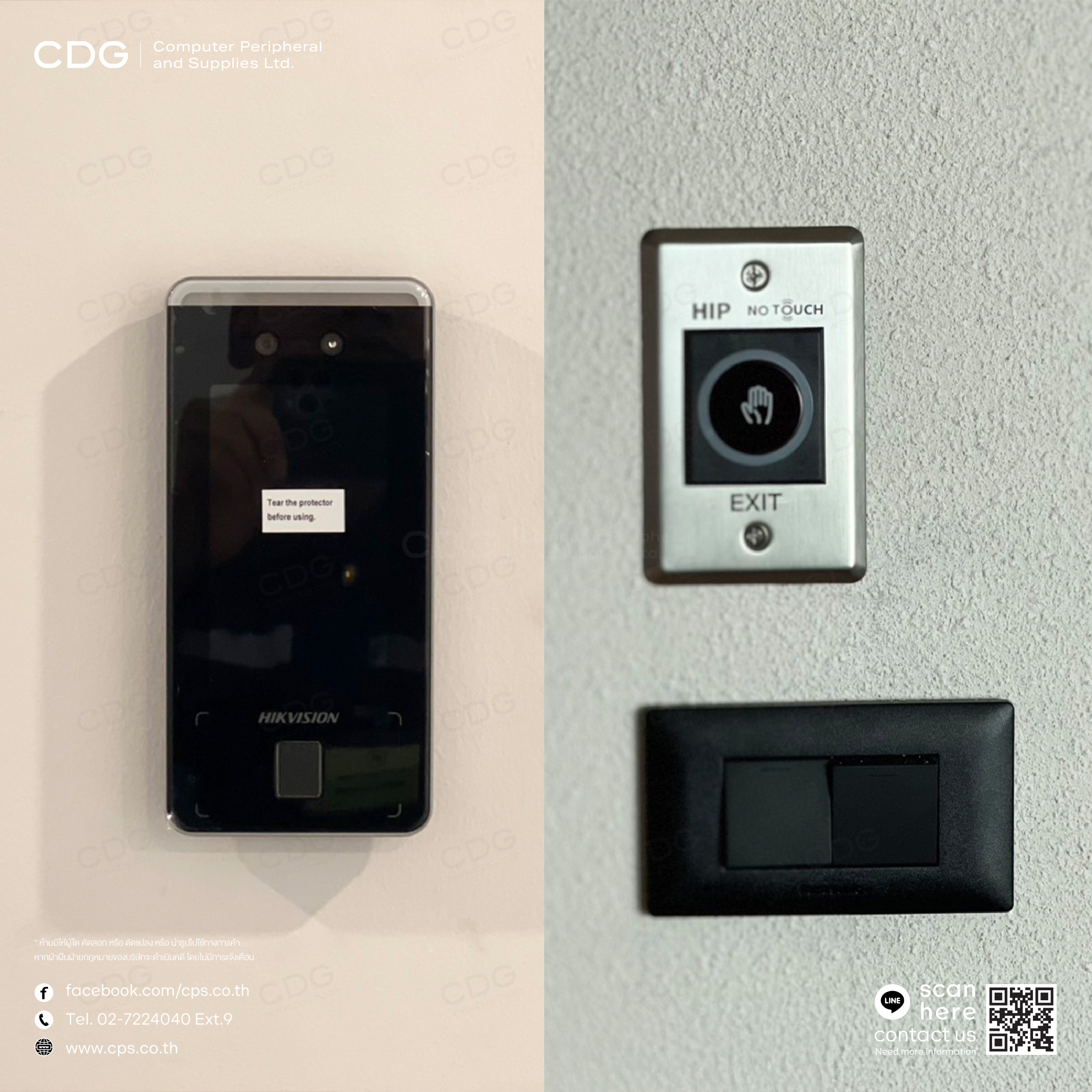 Access Control Hikvision DS-K1T341AMF Face Access Terminal