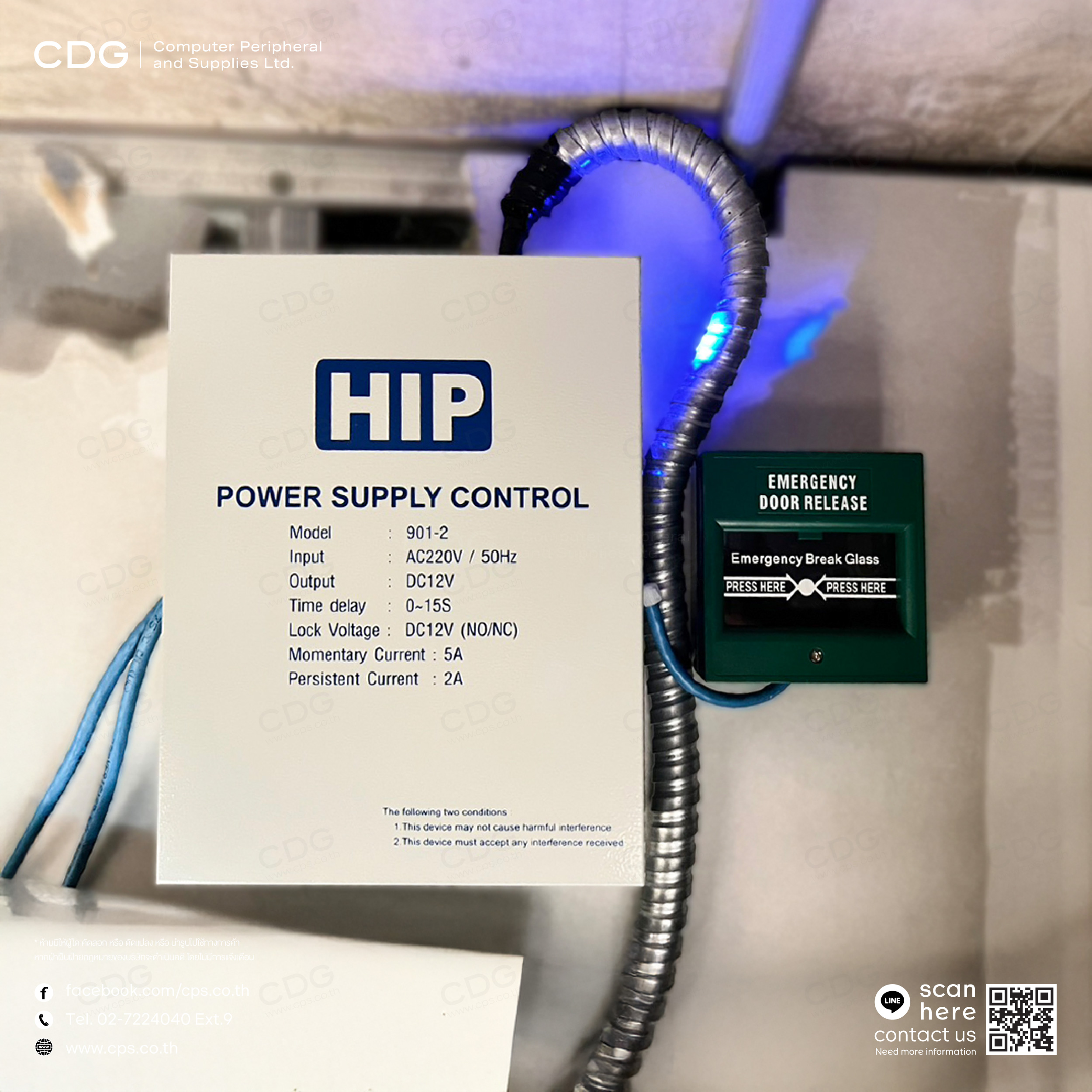 Hikvision DS-K1T341AMF Face Access Terminal