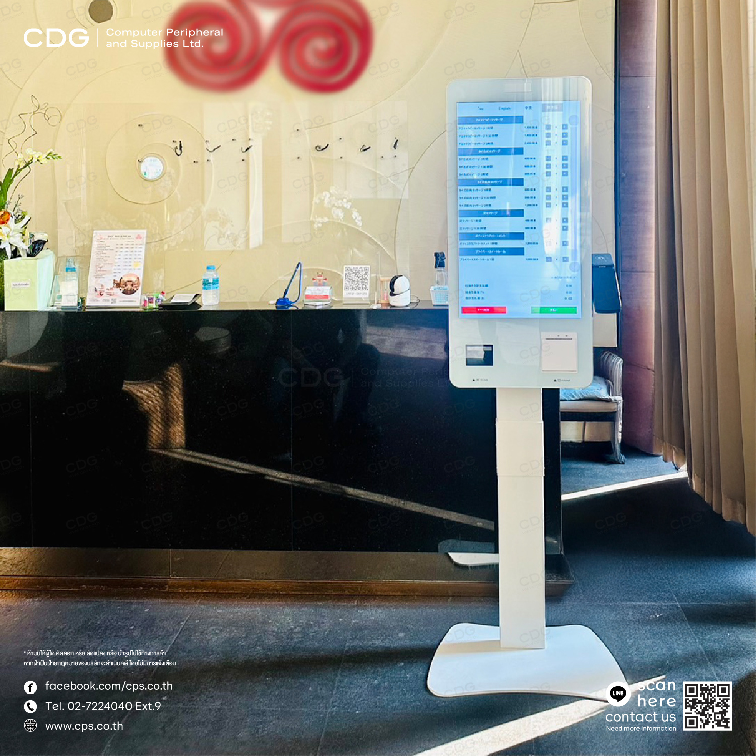 F32 Self-Service Payment Kiosk Windows & Android
