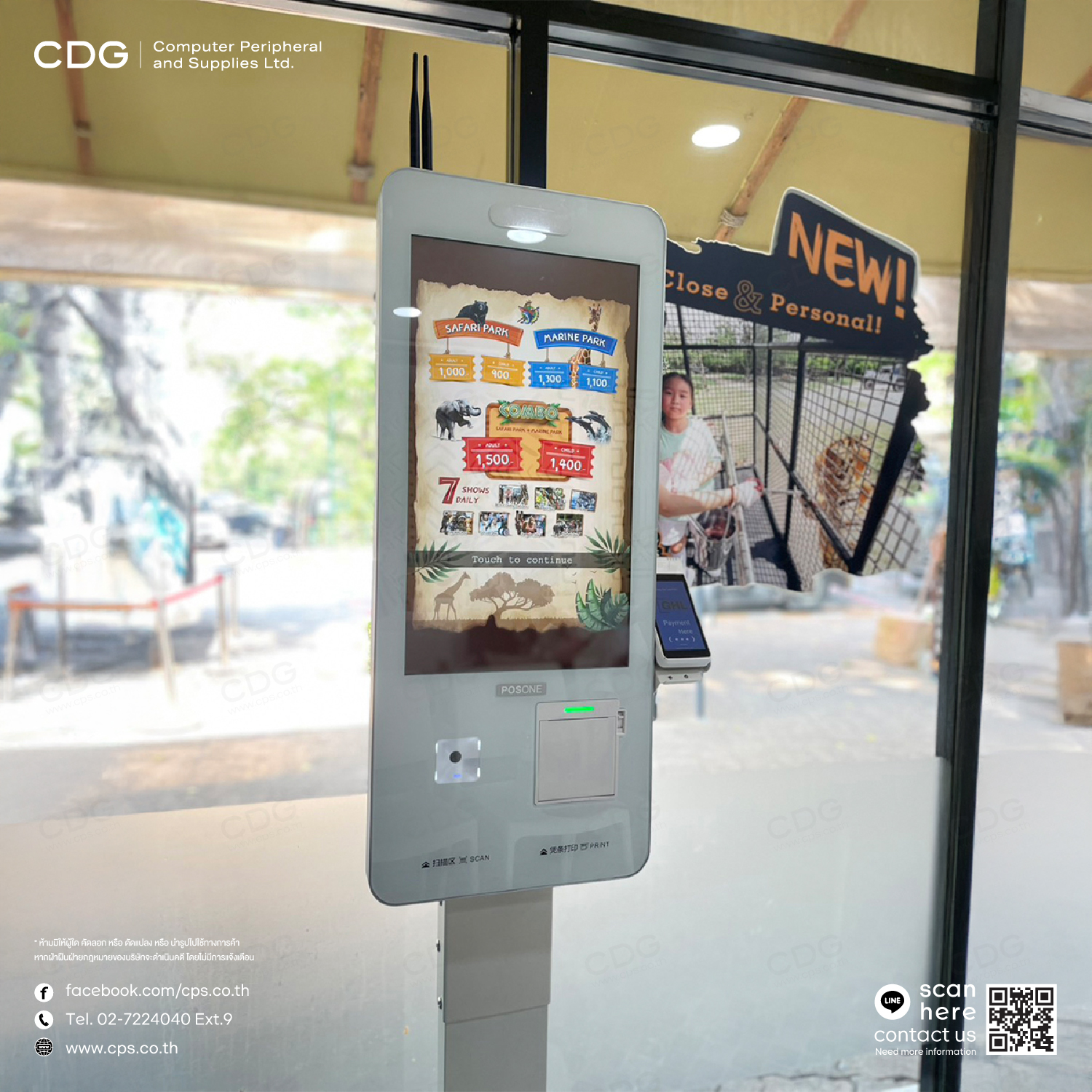 F24 F24 Self-Service Payment Kiosk Windows