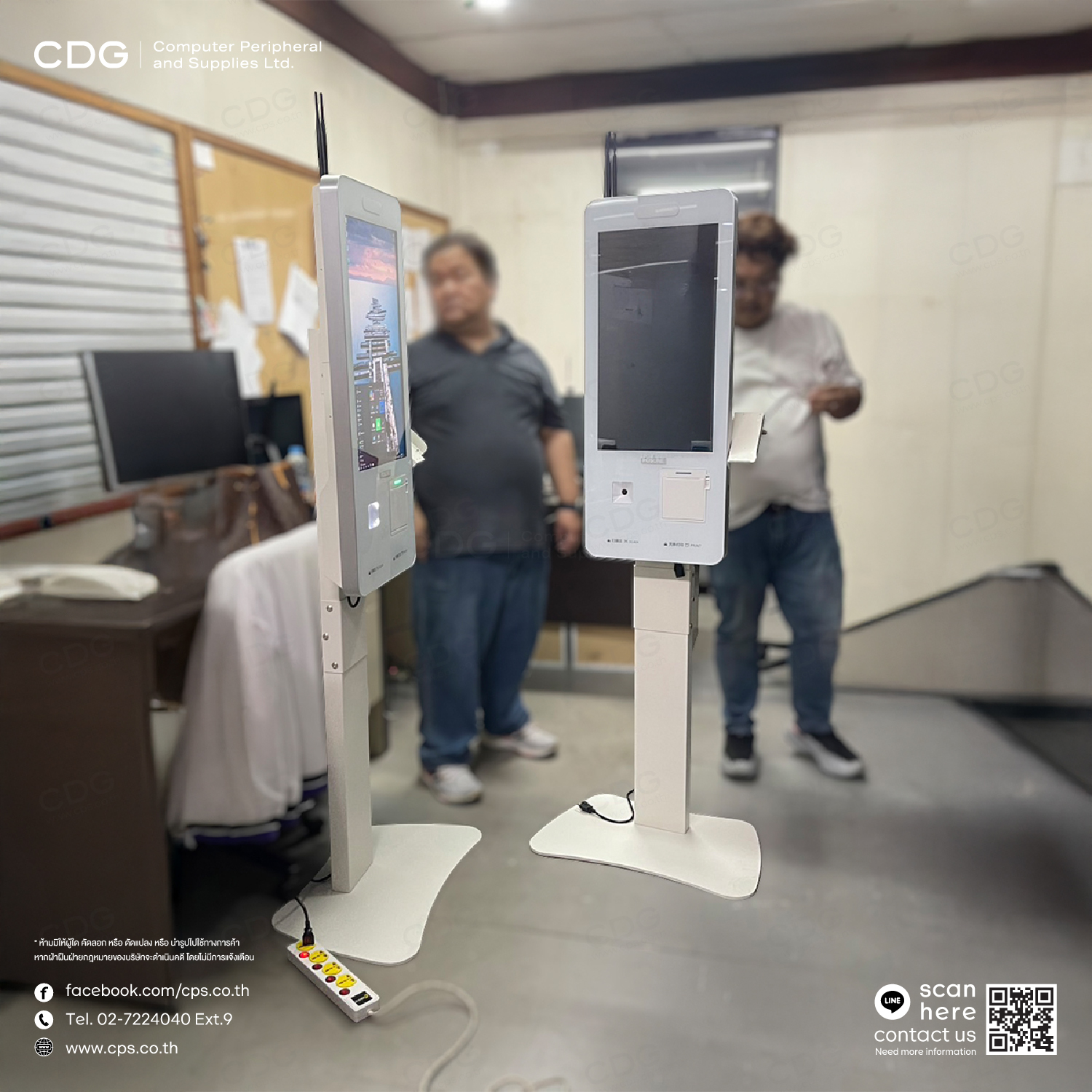 F24 F24 Self-Service Payment Kiosk Windows