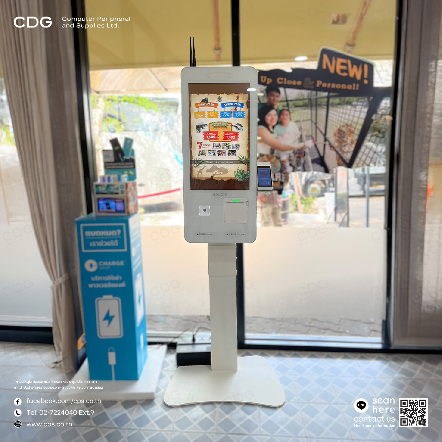 F24 F24 Self-Service Payment Kiosk Windows