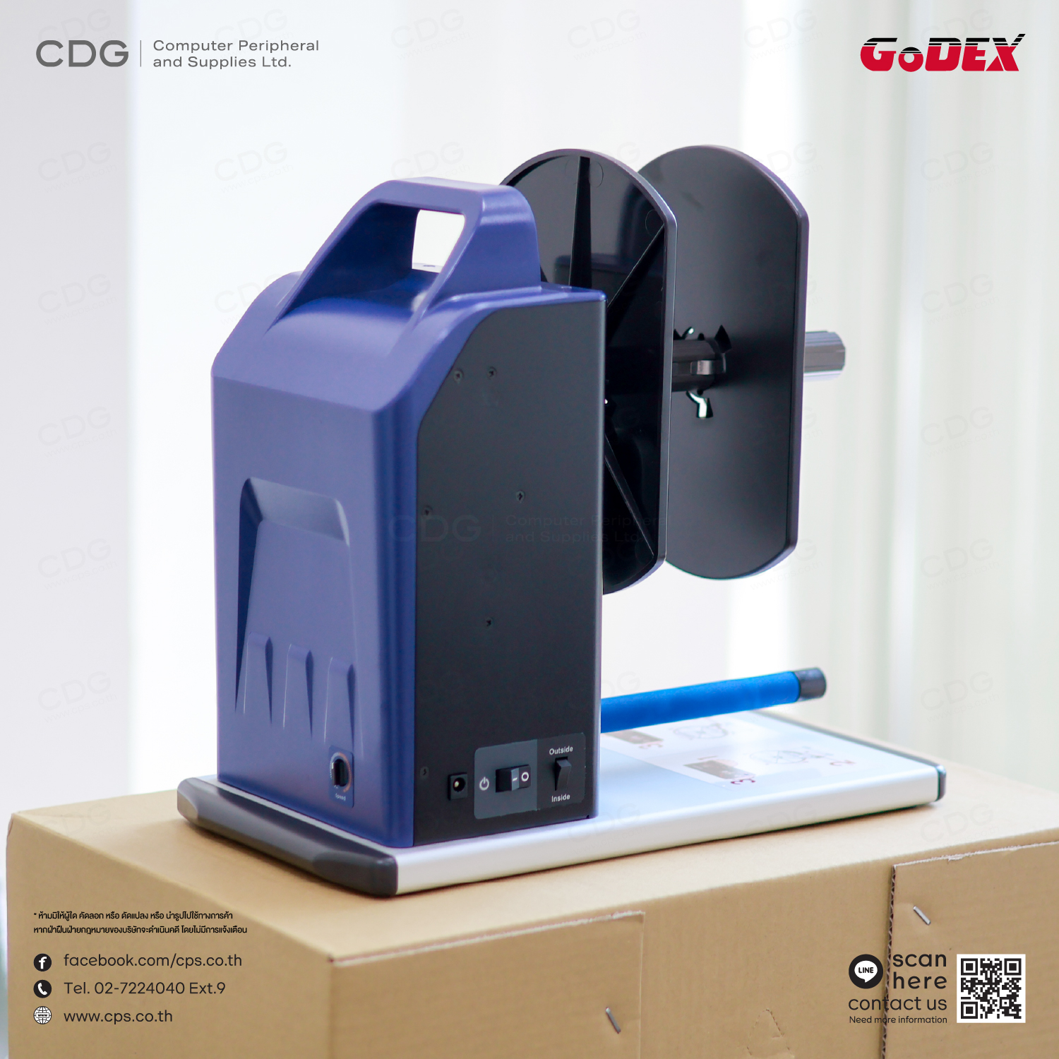 GoDEX T10, 4 inches Wide, Label Rewinder