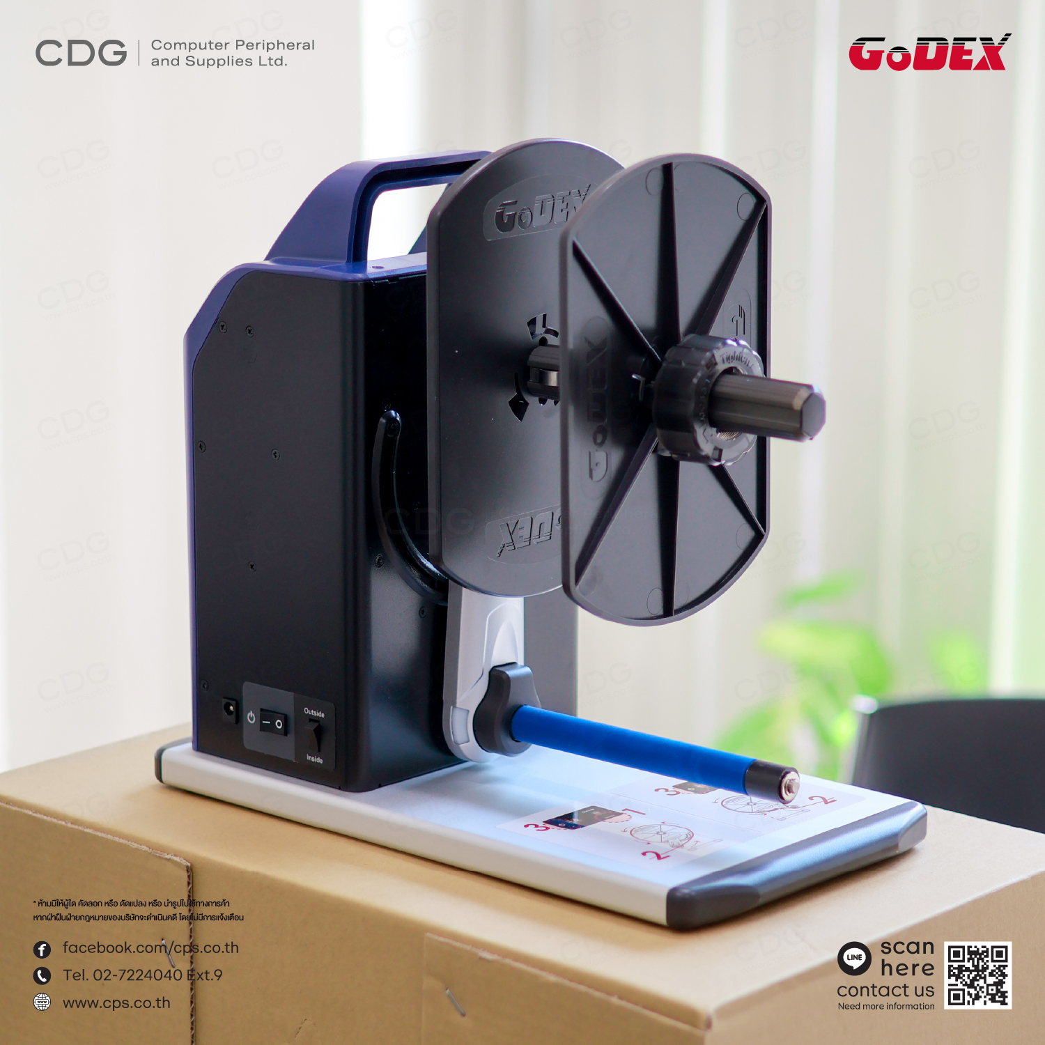 GoDEX T10, 4 inches Wide, Label Rewinder