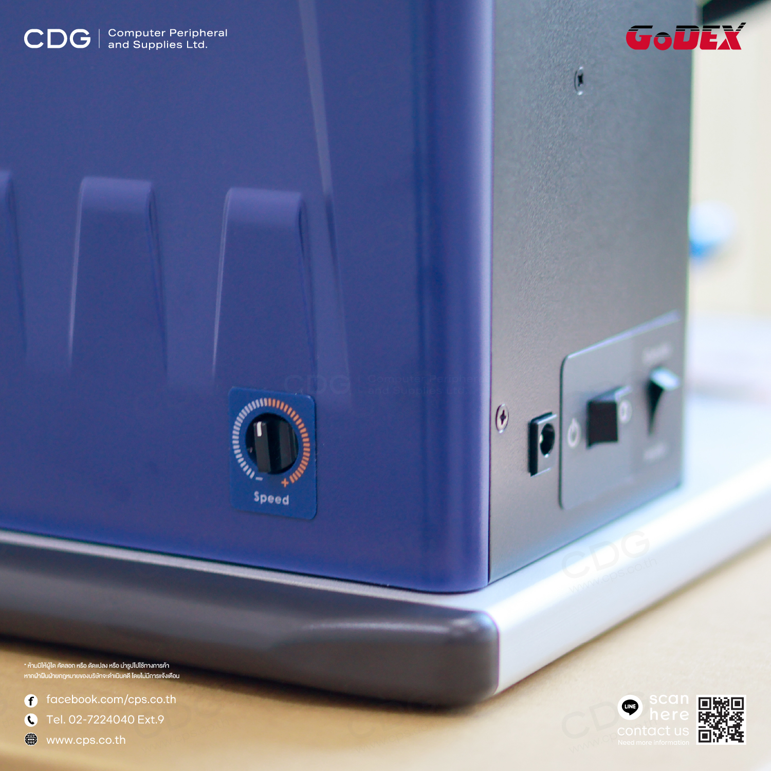 GoDEX T10, 4 inches Wide, Label Rewinder