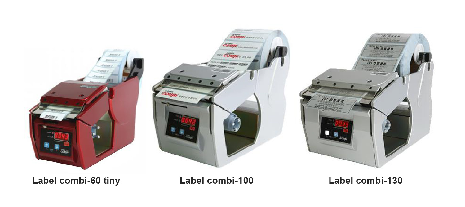 LabelCombi-130 Automatic Label Dispenser