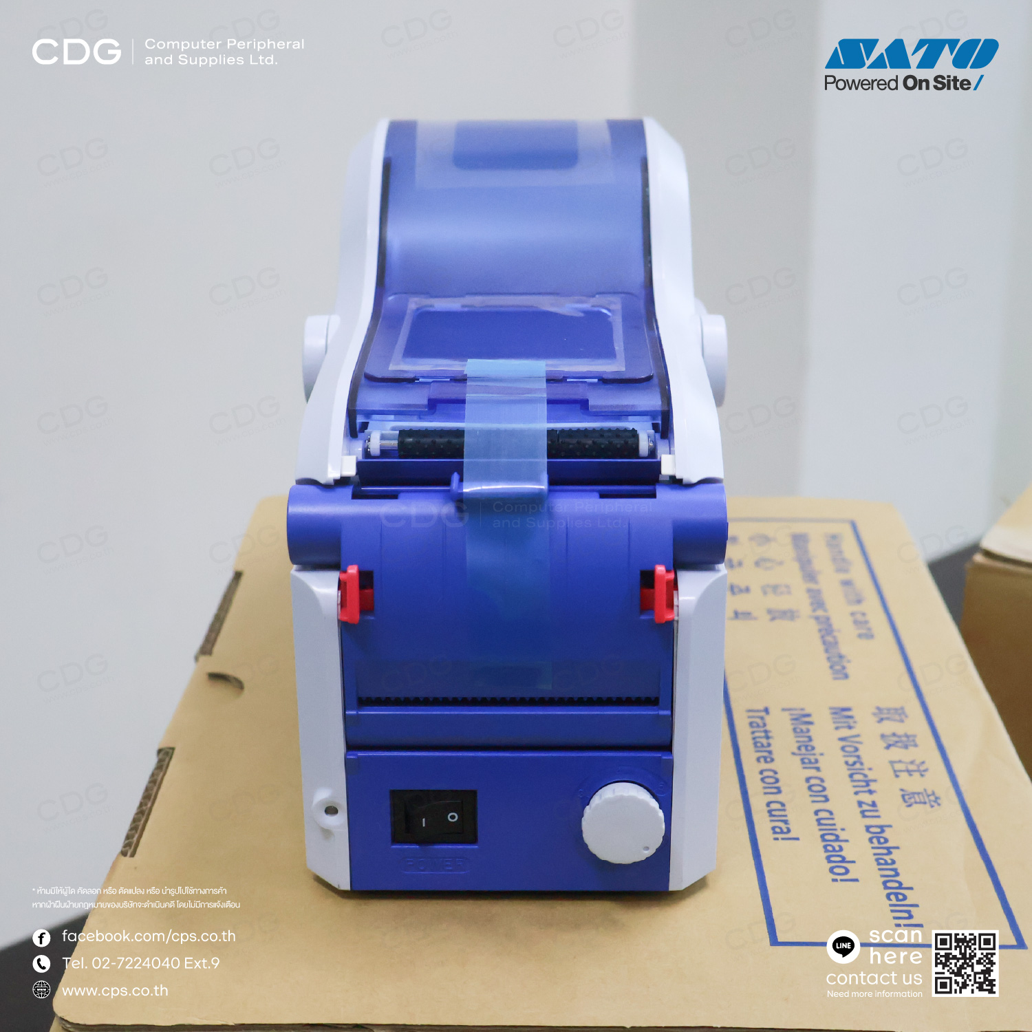 SATO S-70 Automatic Label Dispenser SATO S-70 Automatic Label Dispenser