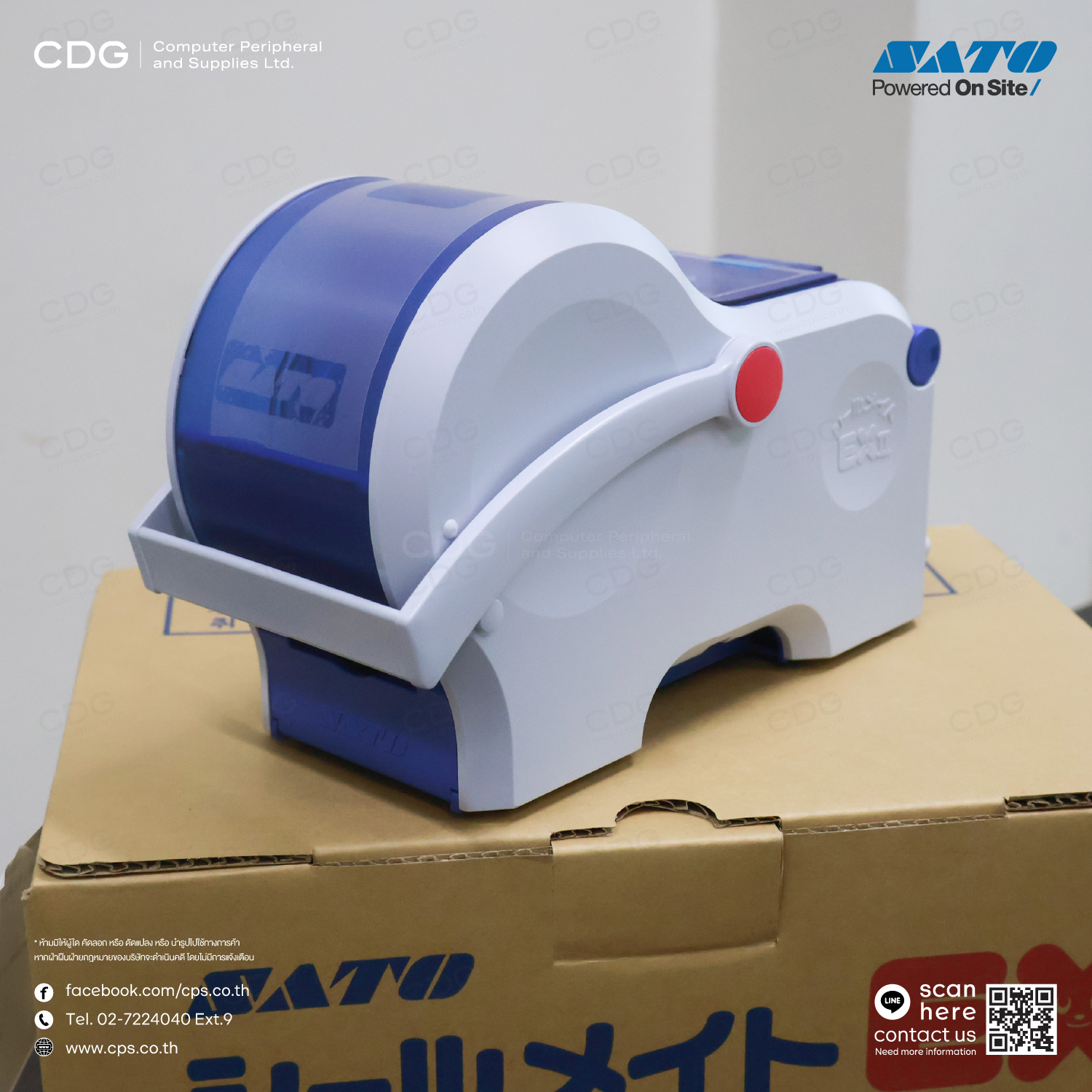 SATO S-70 Automatic Label Dispenser SATO S-70 Automatic Label Dispenser