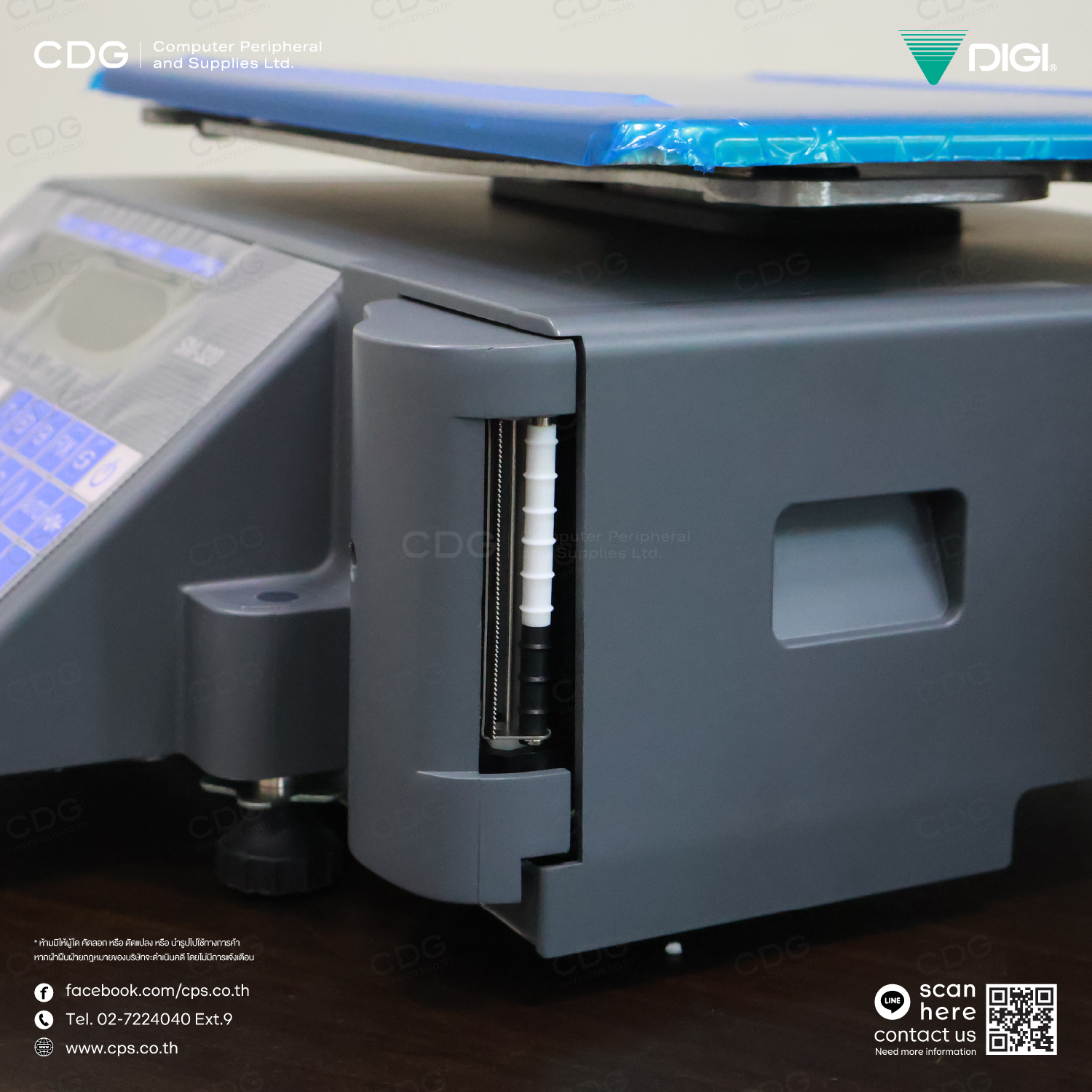 เครื่องชั่งน้ำหนักดิจิตอล DIGI SM-320B Scales With Printer