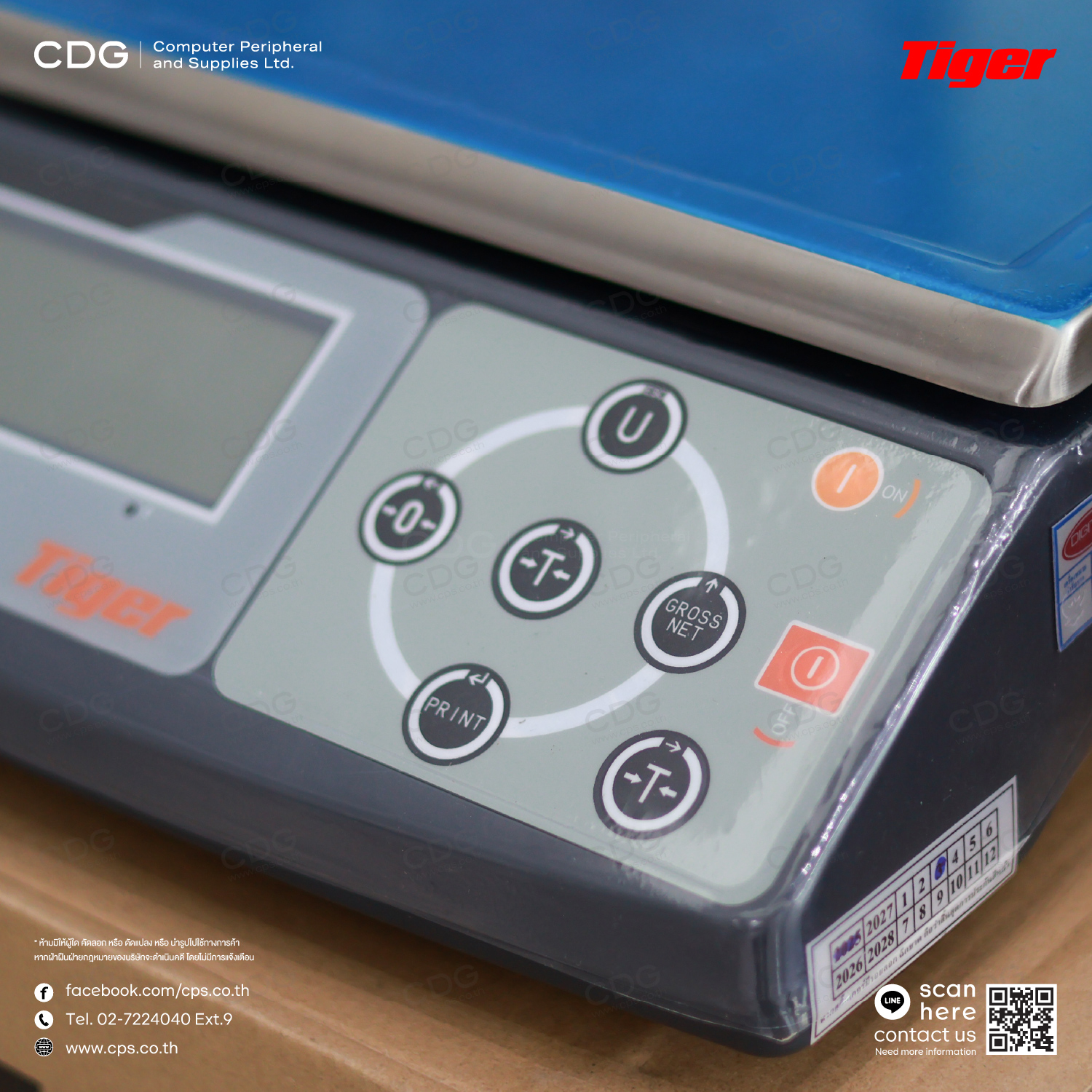 Weighting Table Scale TIGER TWT-01 Rating 60Kg. Weighting Table Scale TIGER TWT-01 Rating 60Kg.