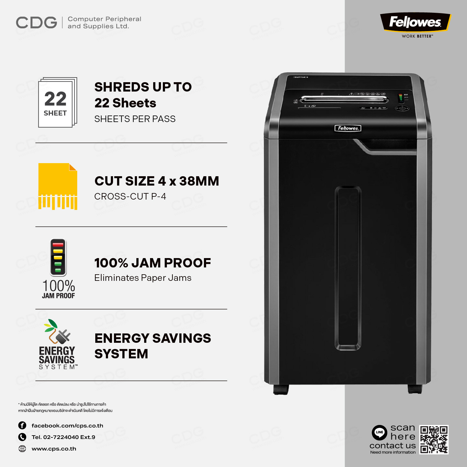 Fellowes Powershred® 325Ci Cross-Cut Document Shredder