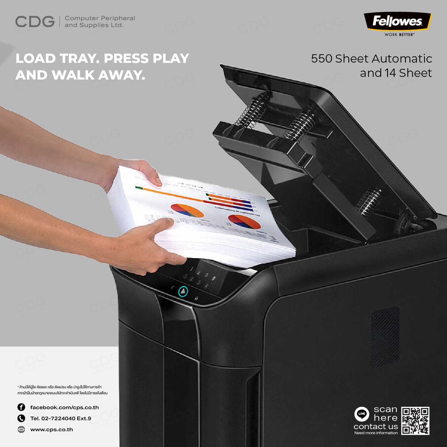 Fellowes AutoMax 550c Cross-Cut Document Shredder 