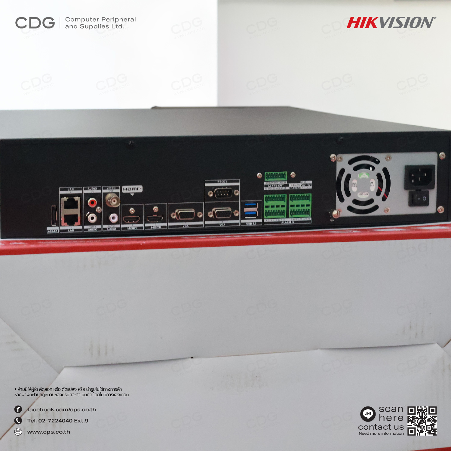 Network Video Recorder Hikvision DS-9632NI-M8/R NVR Ultra Series 