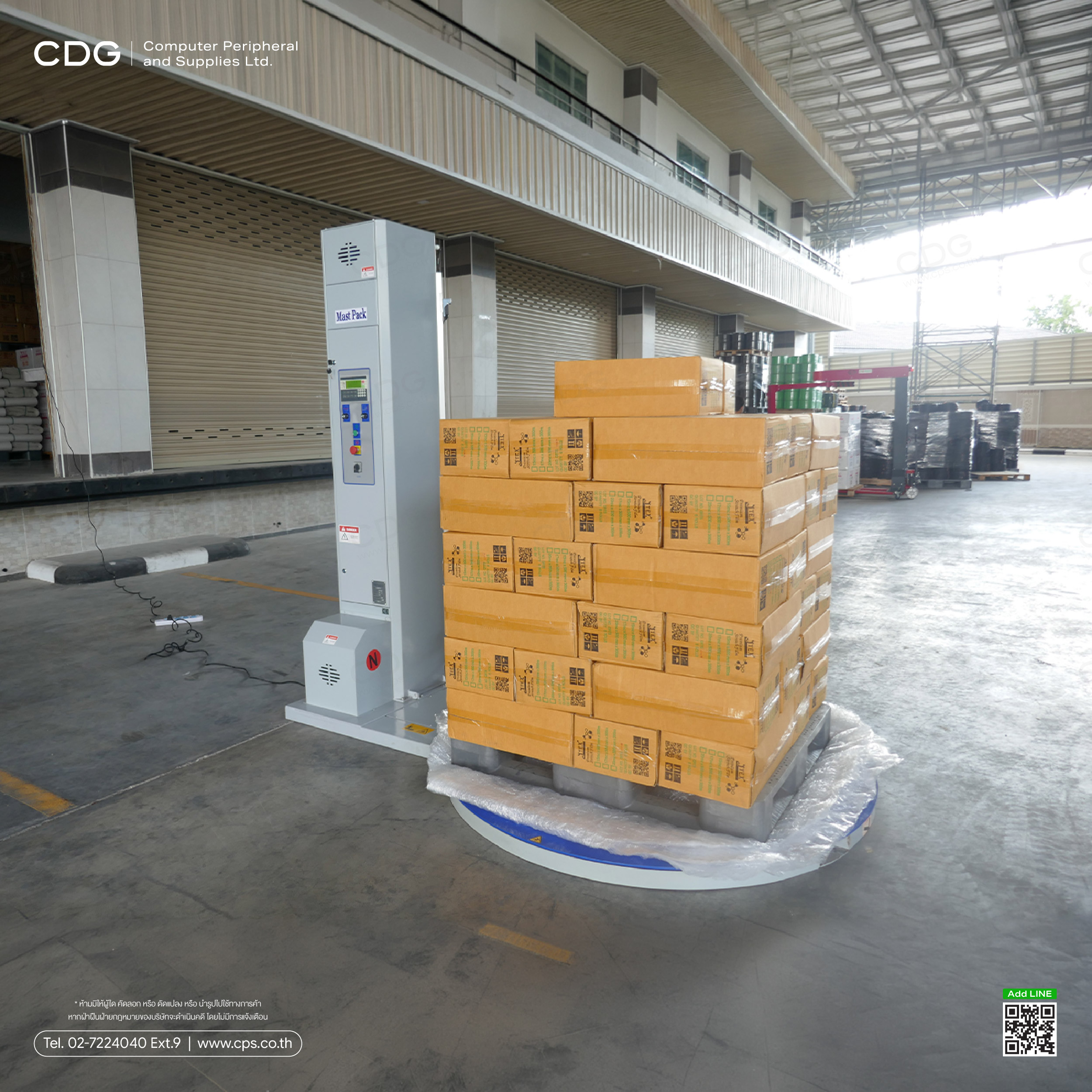 Pallet Wrapper Machine JCP-4505-1 (Packing Machine)