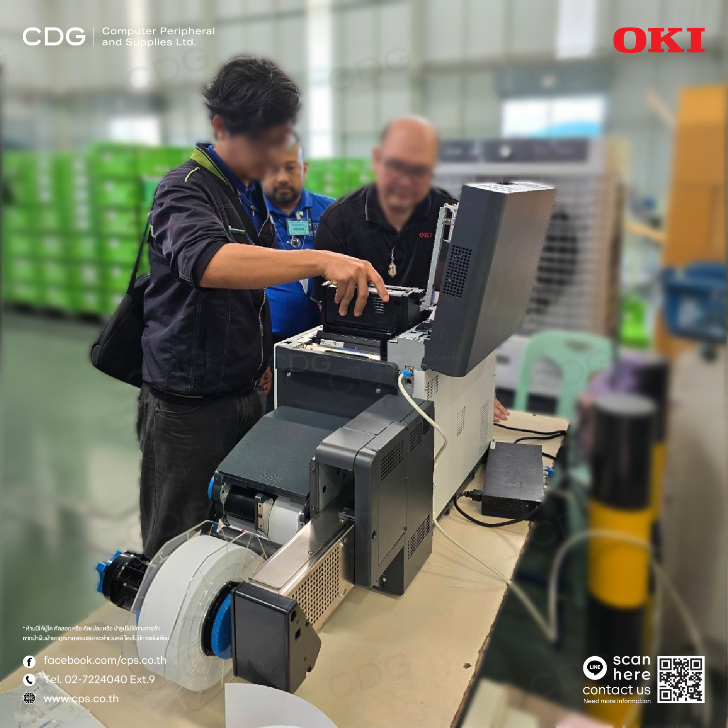 OKI Pro1040 Label Printer 4 (CMYK) Digital LED