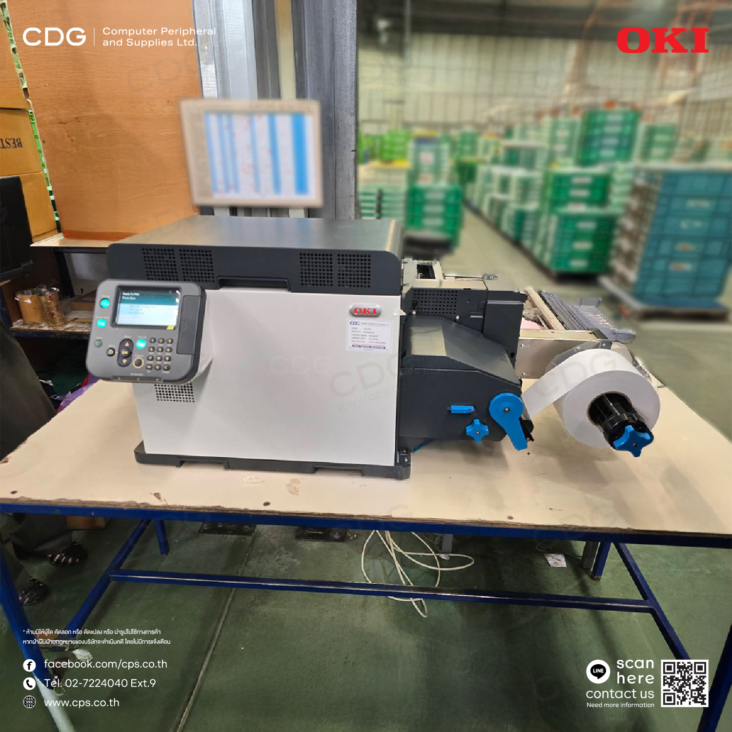 OKI Pro1040 Label Printer 4 (CMYK) Digital LED