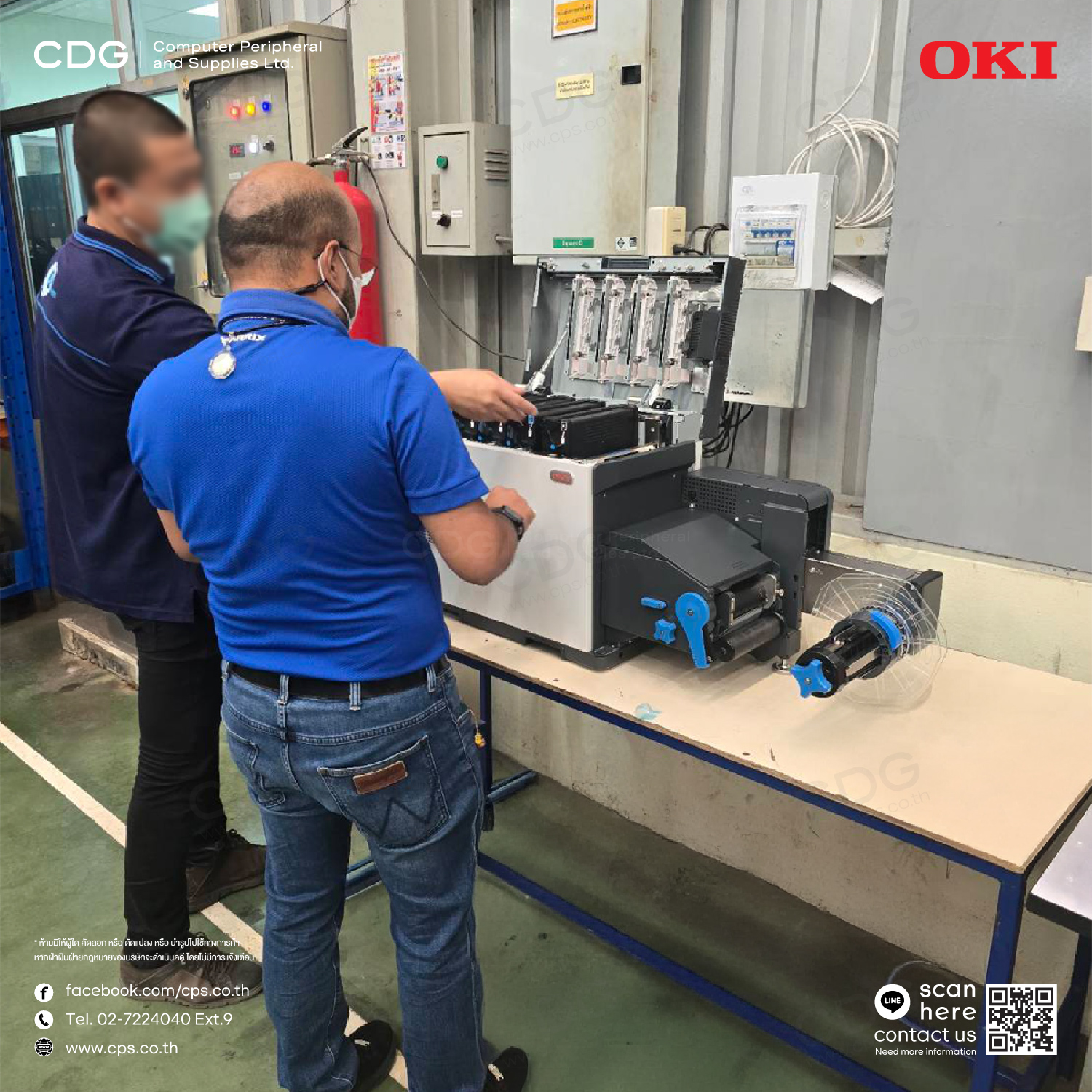 OKI Pro1040 Label Printer 4 (CMYK) Digital LED