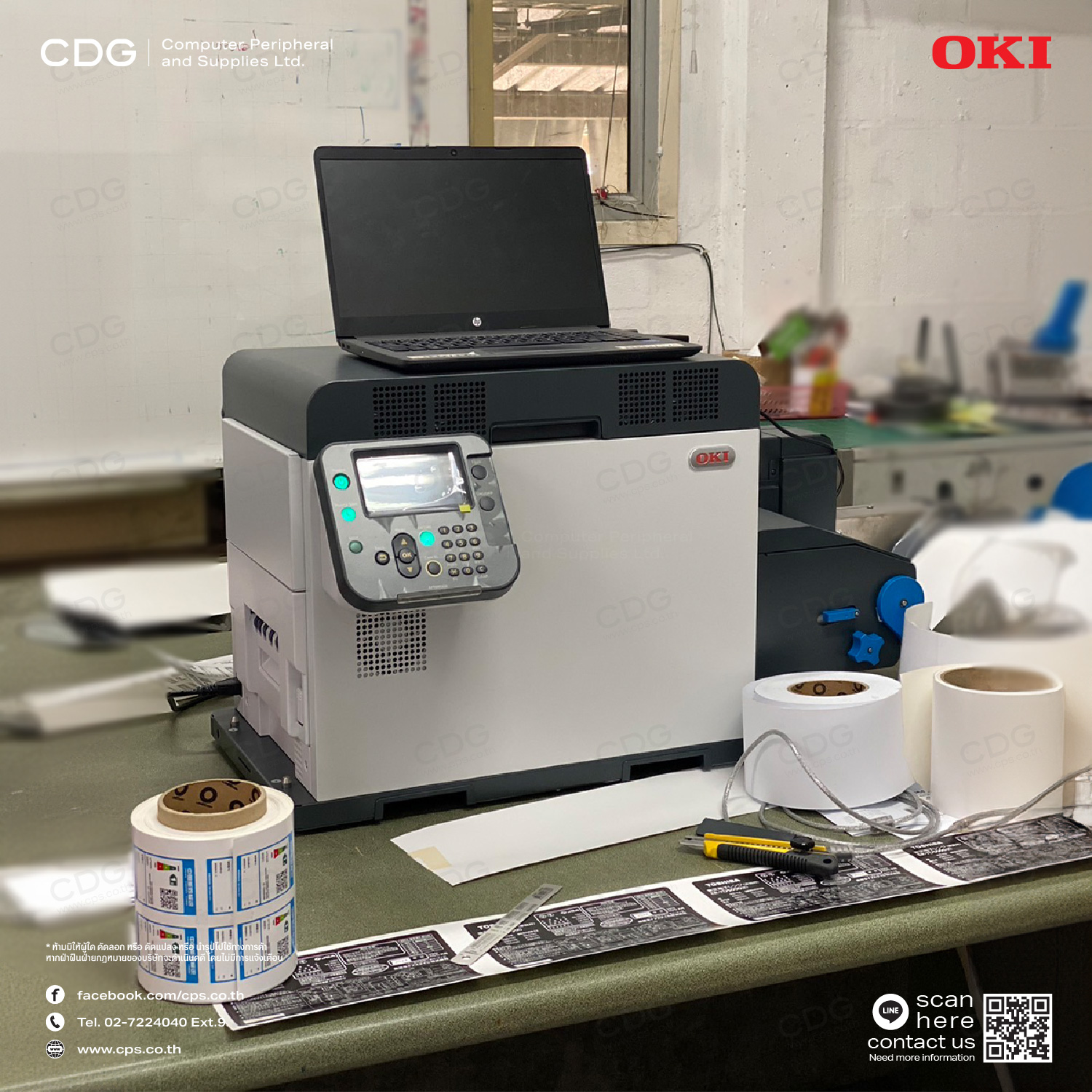 OKI Pro1050 Label Printer Digital 5 LED