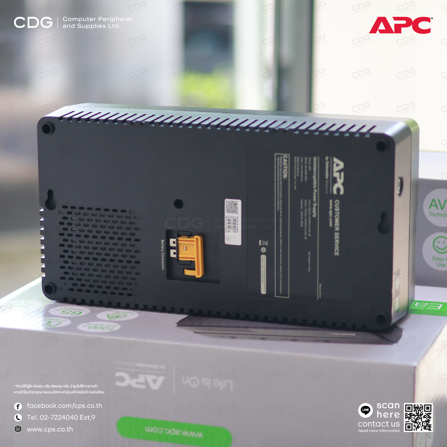 APC BV1000I-MST Easy UPS 1000VA-600W