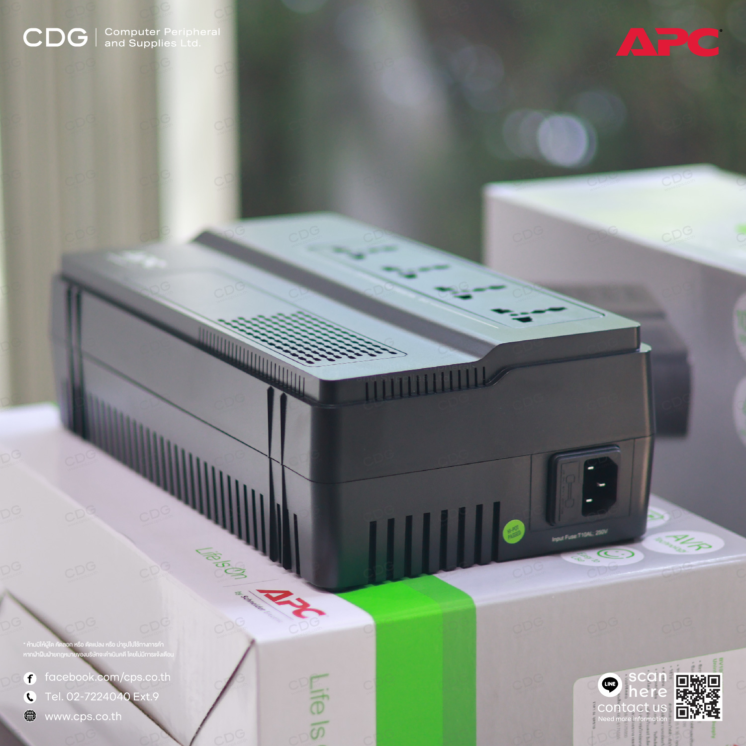 APC BV1000I-MST Easy UPS 1000VA-600W