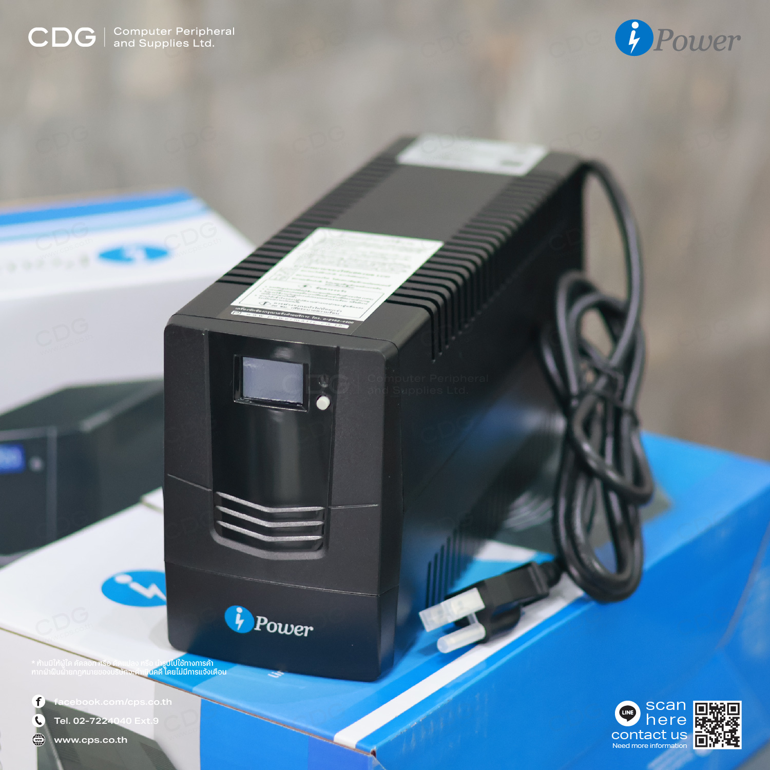 UPS iPower ICT-Series Model ICT-1000LCD 1000VA/600W