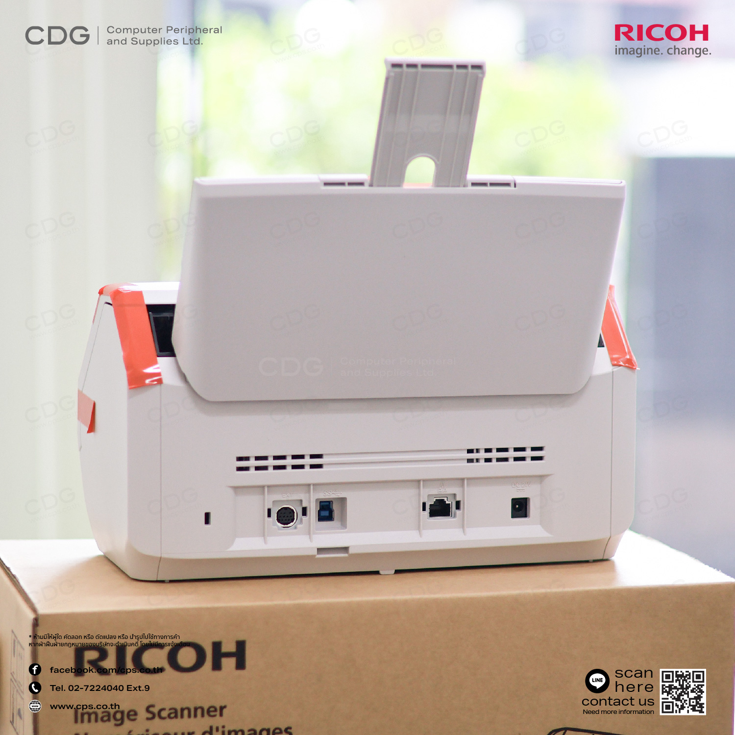 Ricoh Document Scanner fi-8170