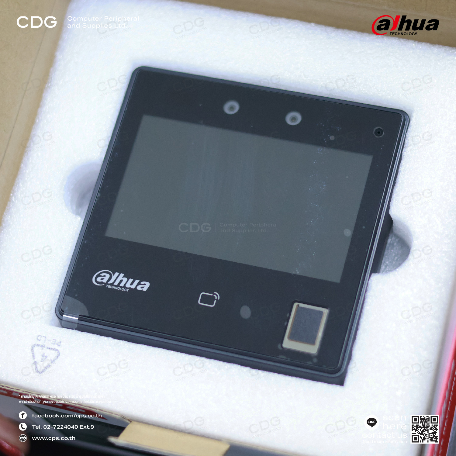 Dahua DHI-ASI3214A-W Face Recognition Access Controller