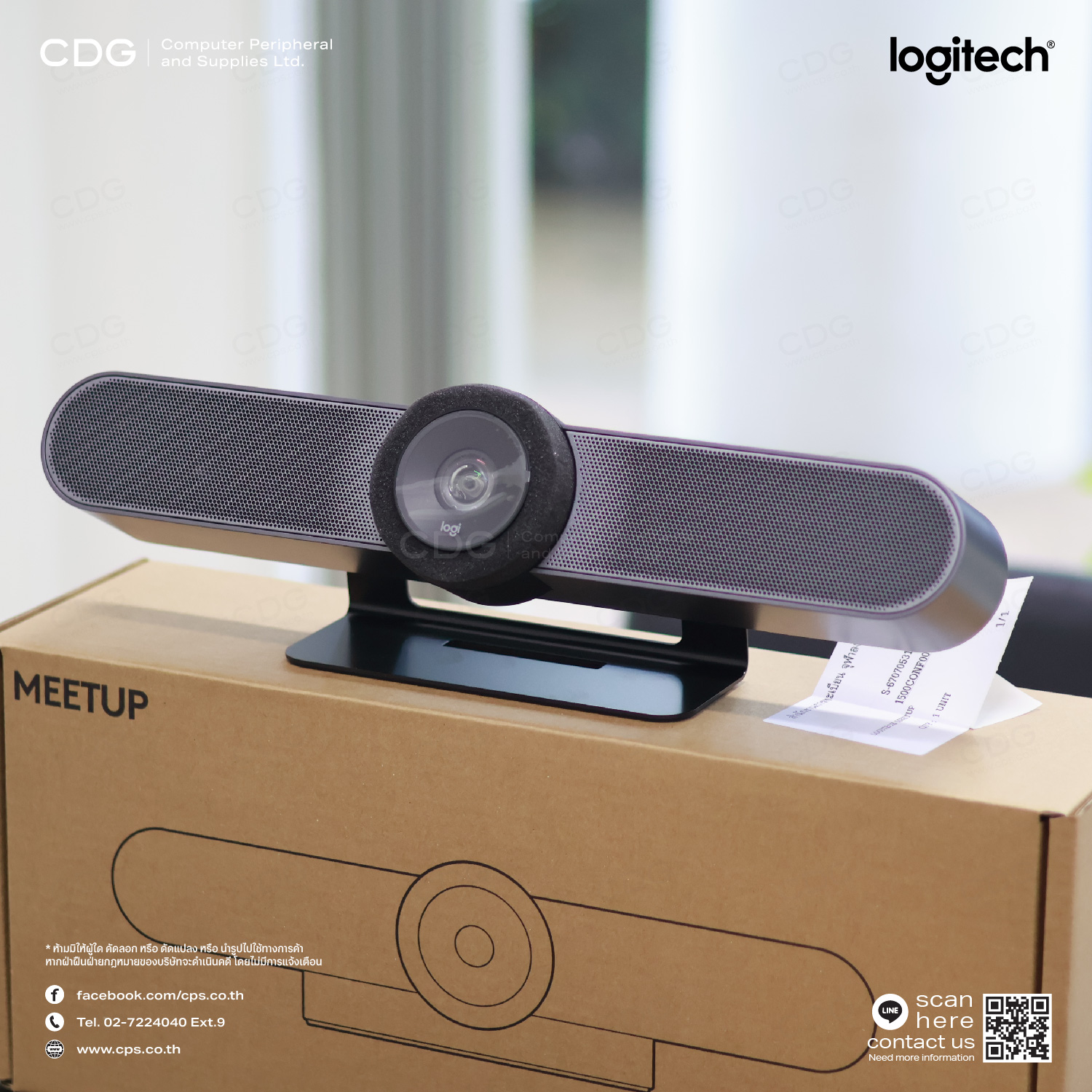 Logitech MeetUp and Expansion Microphone (camera / extension mic)