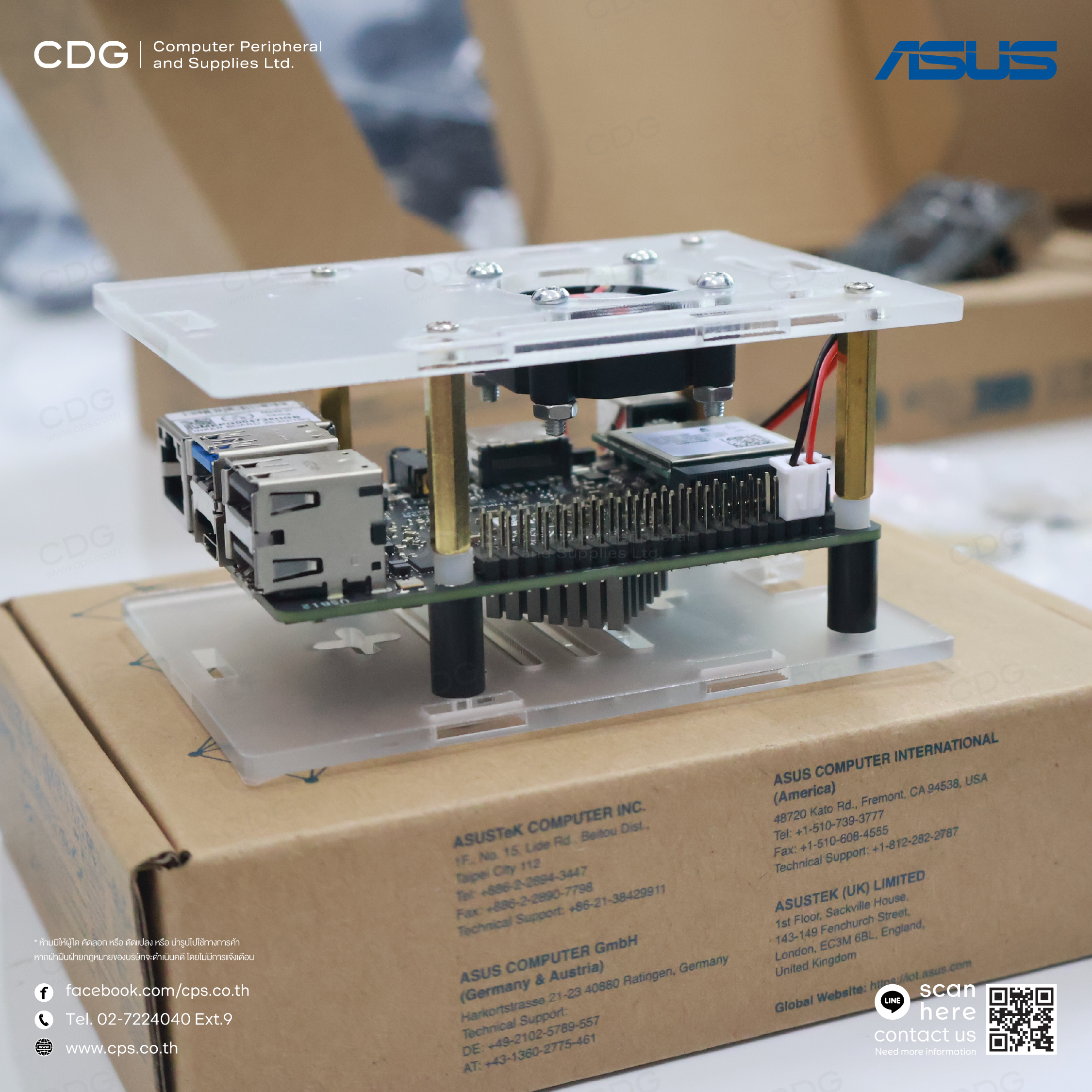 ASUS Tinker Board 3S - 2G 16G SBC Motherboard