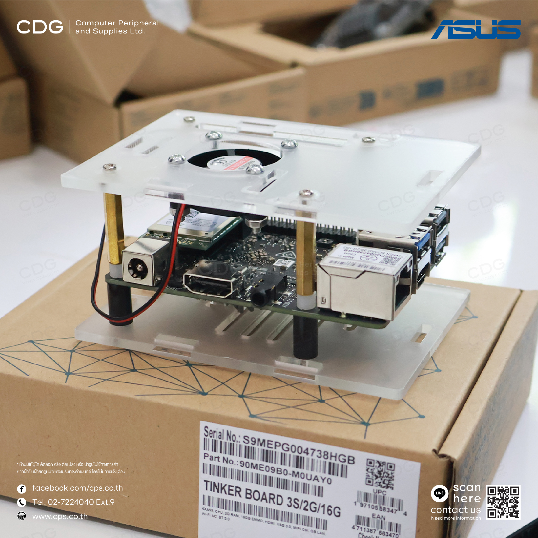 ASUS Tinker Board 3S - 2G 16G SBC Motherboard