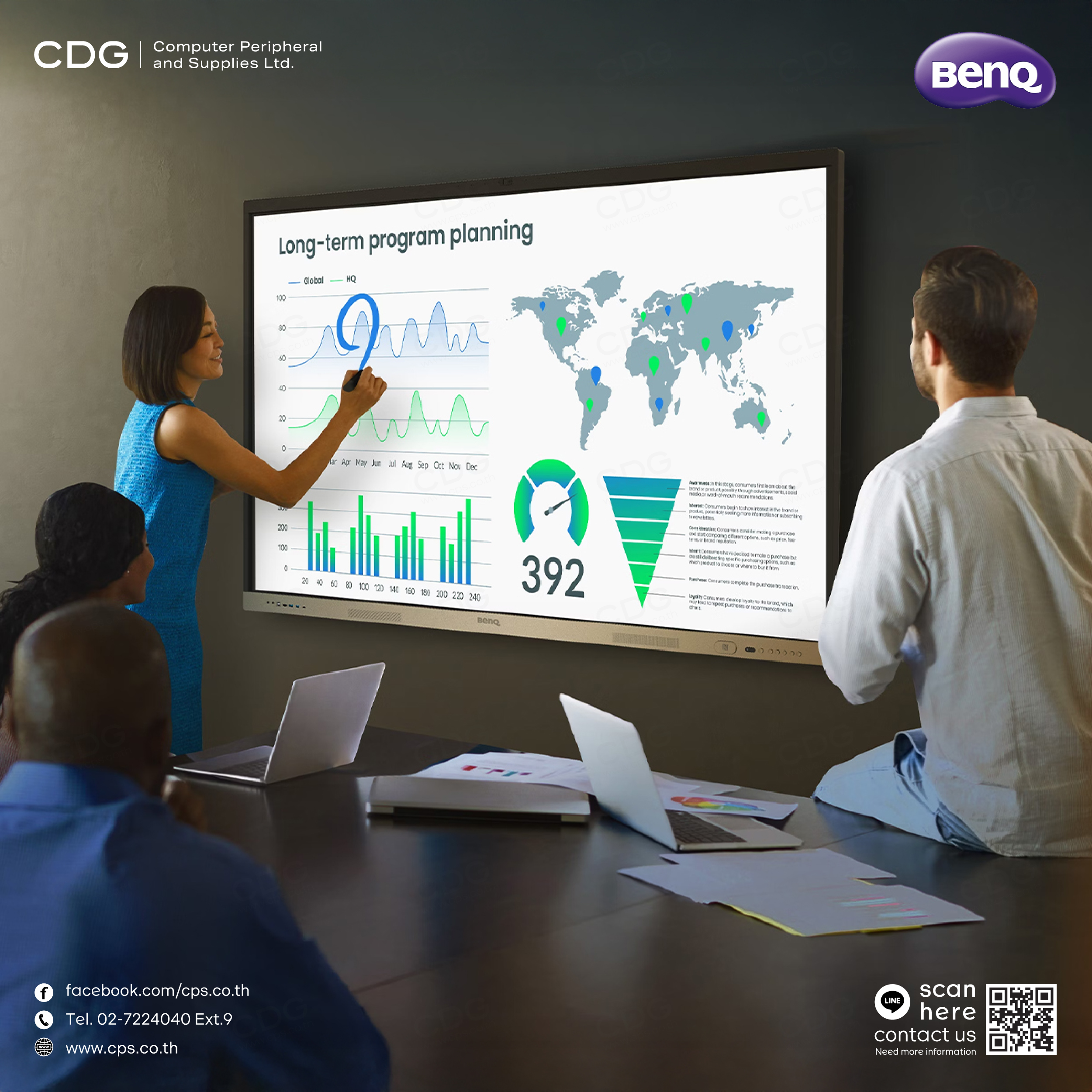 BenQ RE04FV Series Essential Interactive Touch Screen Board BenQ RE04FV Series Essential Interactive Touch Screen Board