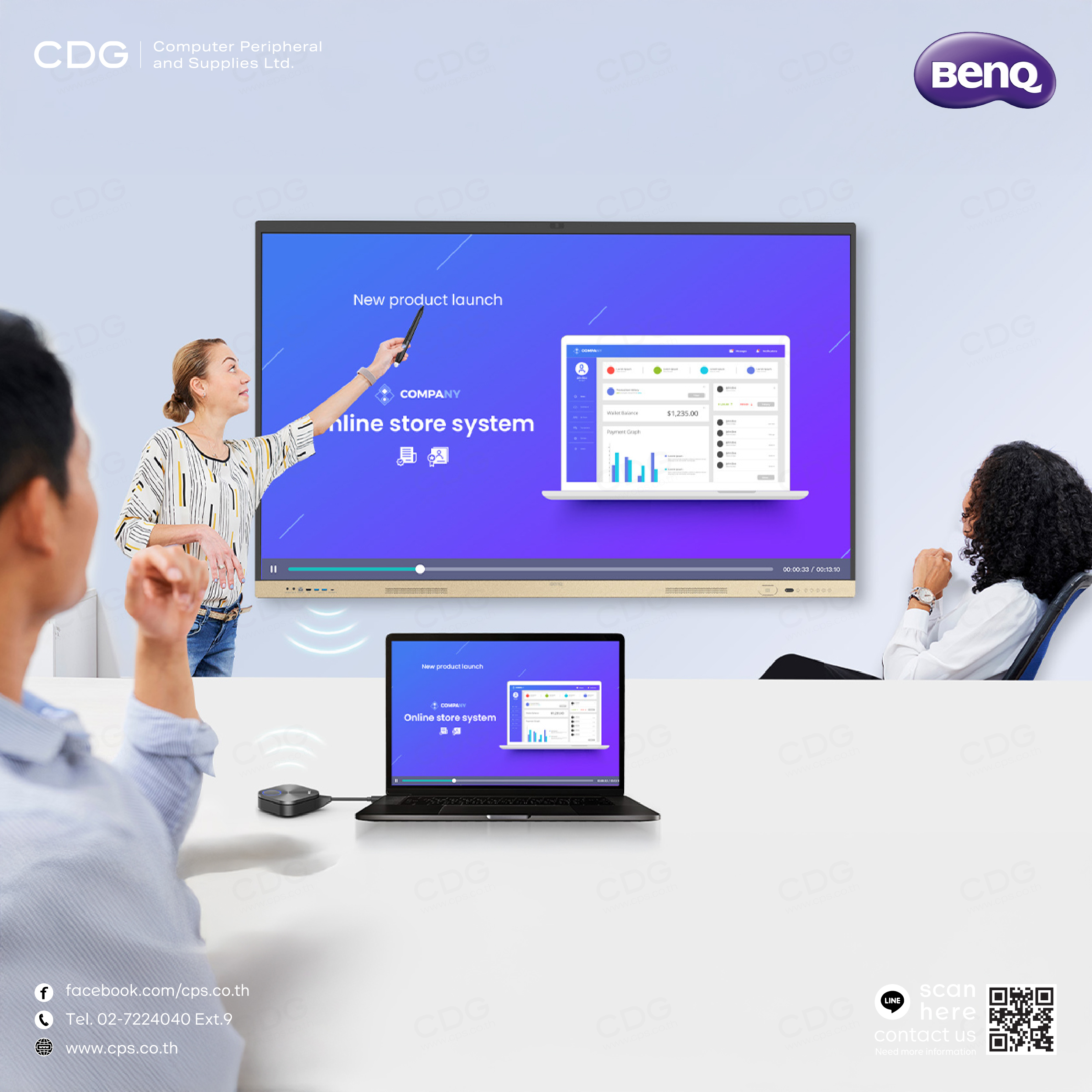 BenQ RE04FV Series Essential Interactive Touch Screen Board BenQ RE04FV Series Essential Interactive Touch Screen Board