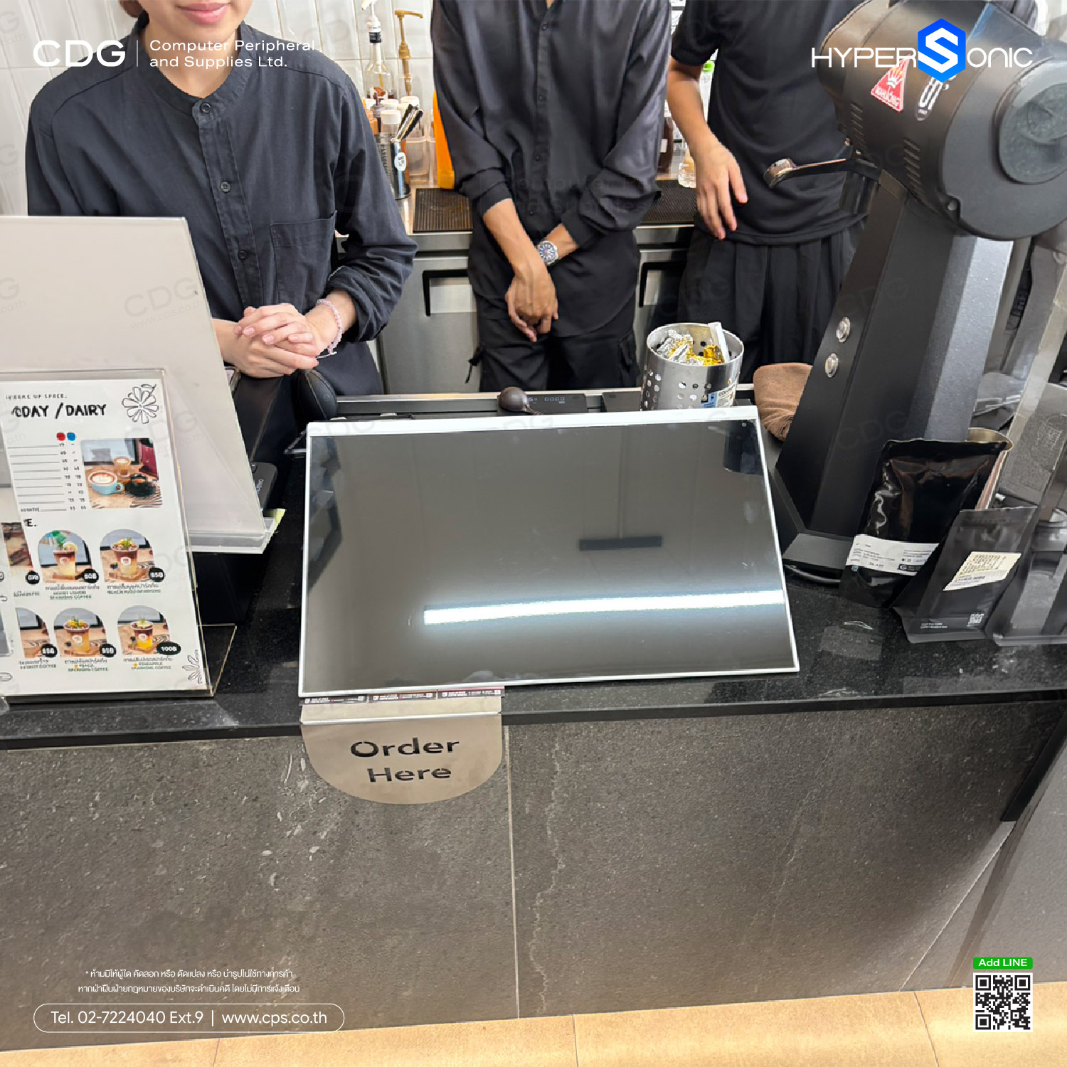 Digital Signage 21.5-inch. HL3000LT Indoor (NonTouch) Hypersonic Digital Signage 21.5-inch. HL3000LT Indoor (NonTouch) Hypersonic