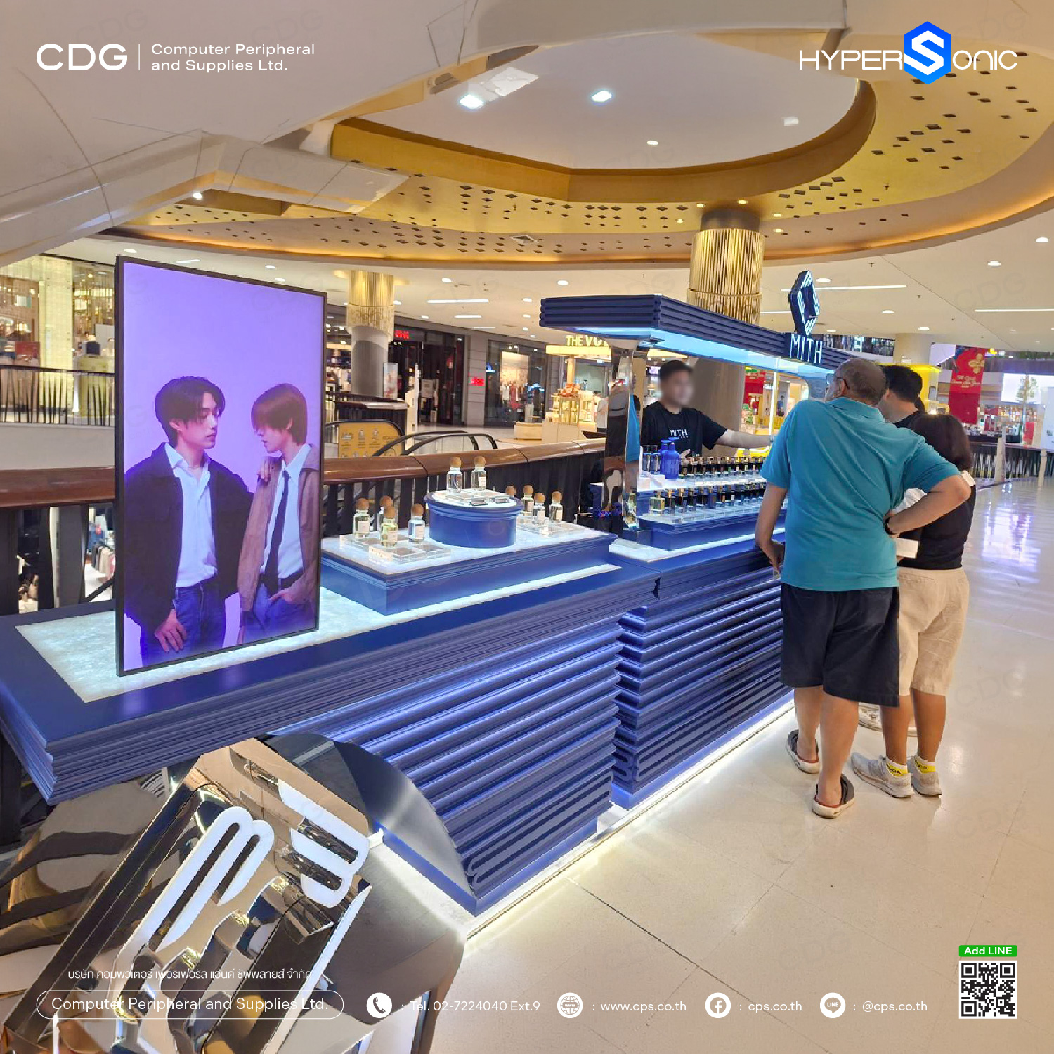 Digital Signage HL4000S, 32-inch matte screen, 500 nits, Indoor (Non-Touch).