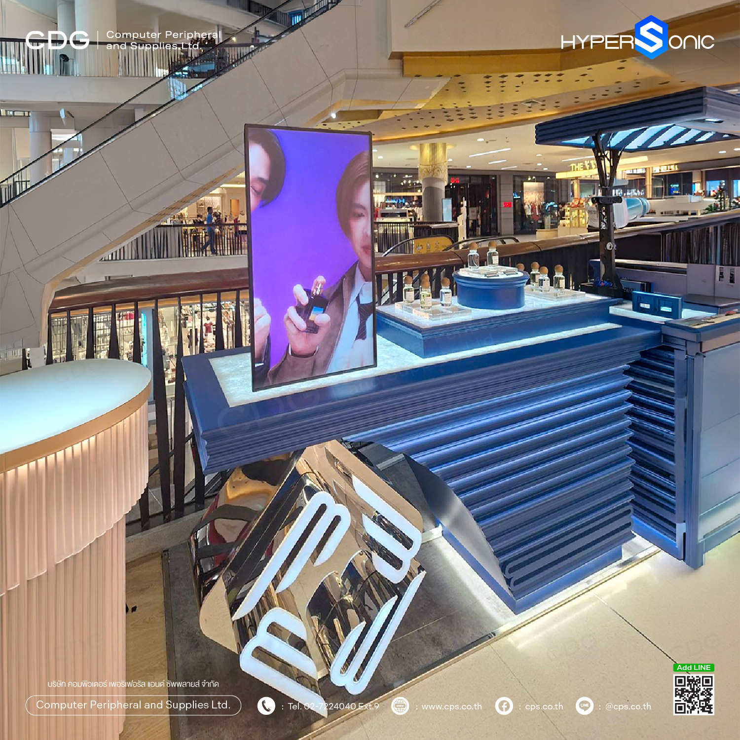 Digital Signage HL4000S, 32-inch matte screen, 500 nits, Indoor (Non-Touch).