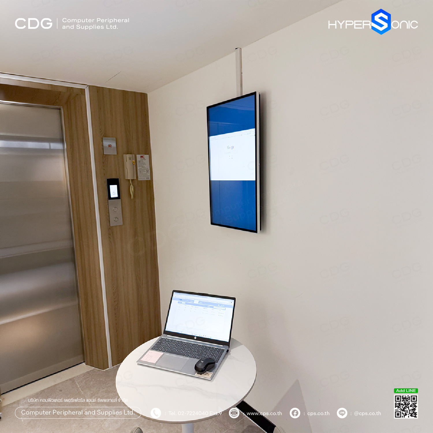 Digital Signage HL4200 ขนาด 32-inch. Indoor (Touch Screen) Android Digital Signage HL4200 ขนาด 32-inch. Indoor (Touch Screen) Android