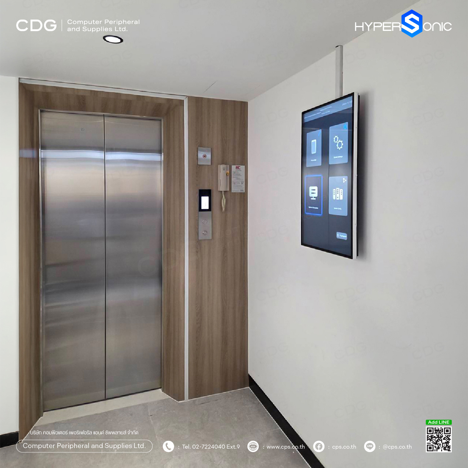 Digital Signage HL4200 ขนาด 32-inch. Indoor (Touch Screen) Android Digital Signage HL4200 ขนาด 32-inch. Indoor (Touch Screen) Android