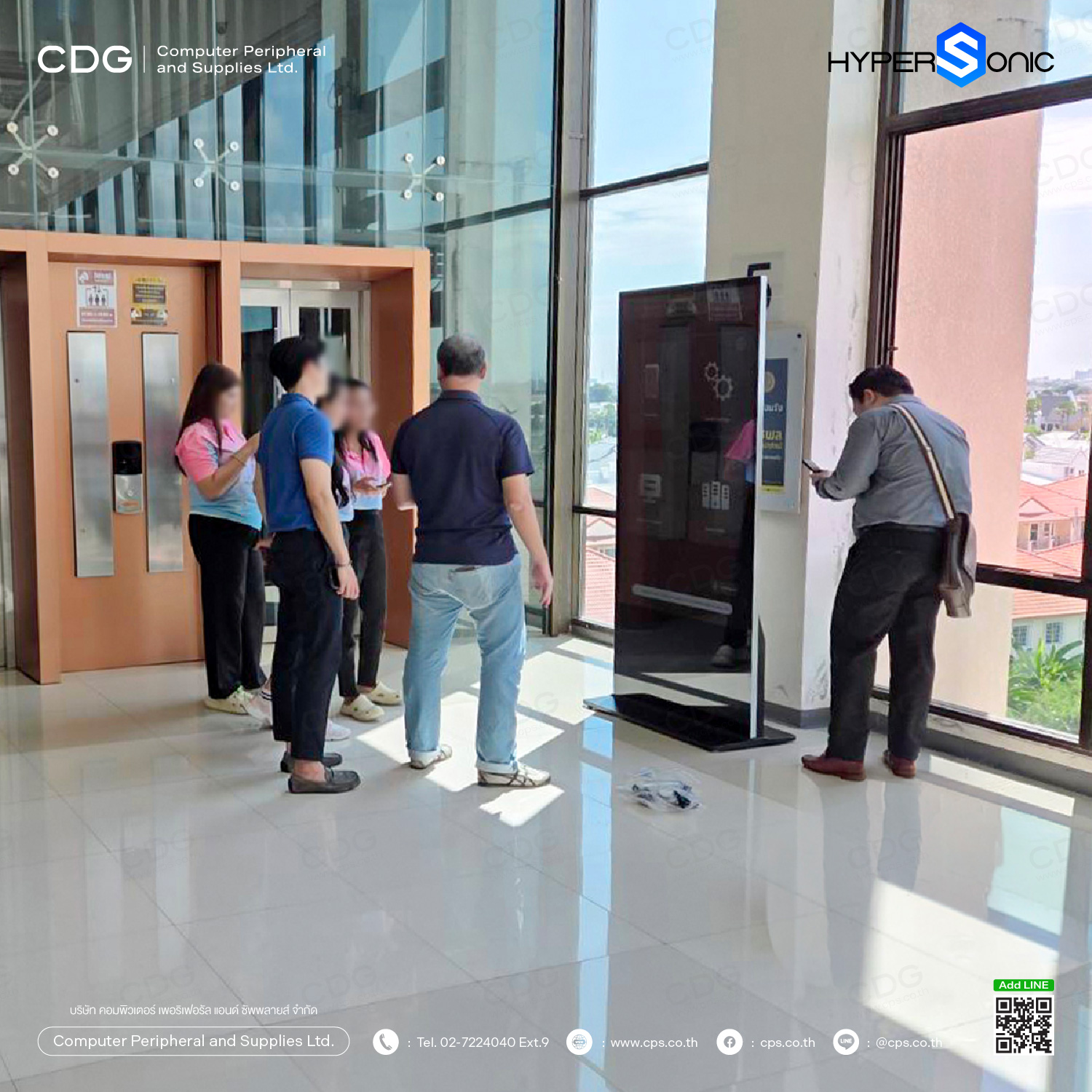 Hypersonic HL2000 65-inch 350nits Indoor Digital Signage (Non-Touch) with no wheels.