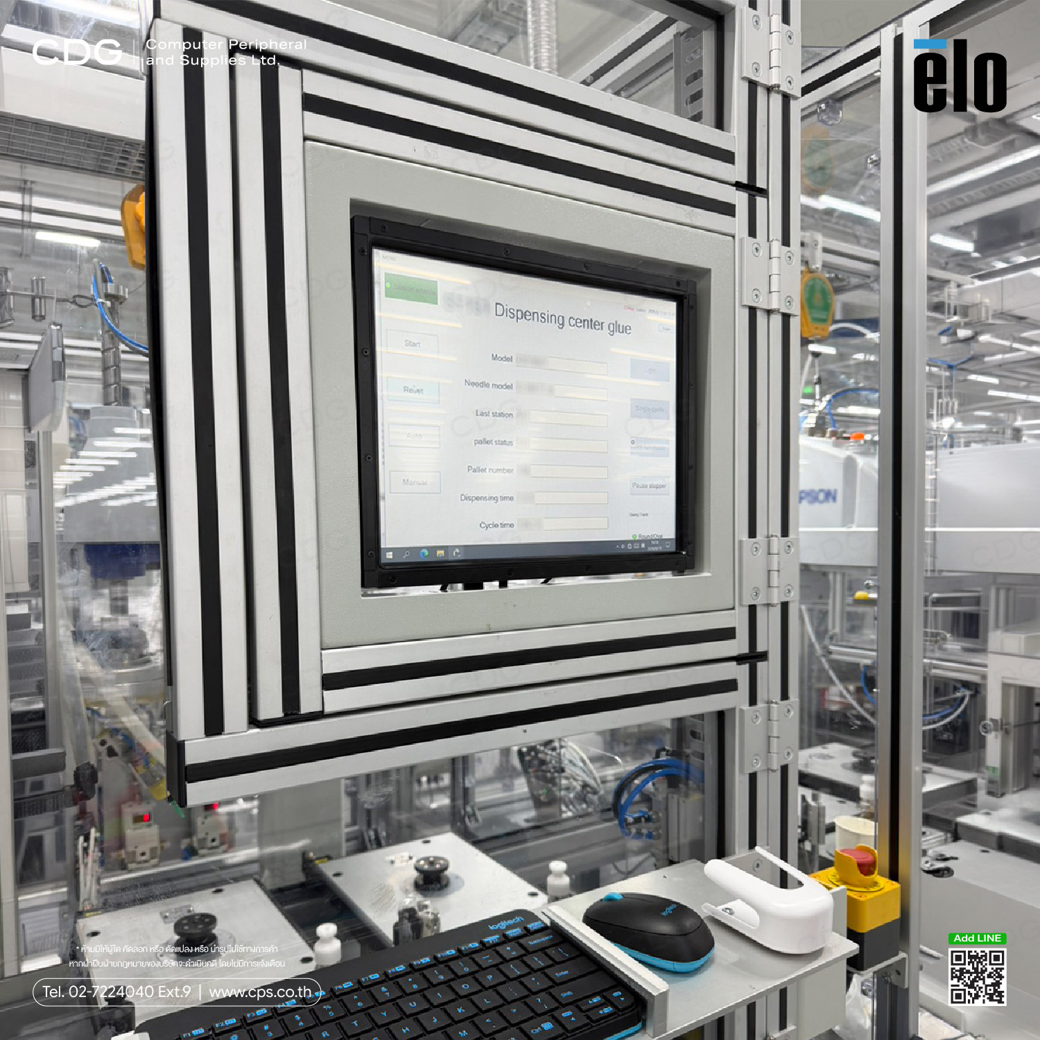 Elo 1590L 15-inch LCD (LED) Open Frame Touchscreen Elo 1590L 15-inch LCD (LED) Open Frame Touchscreen