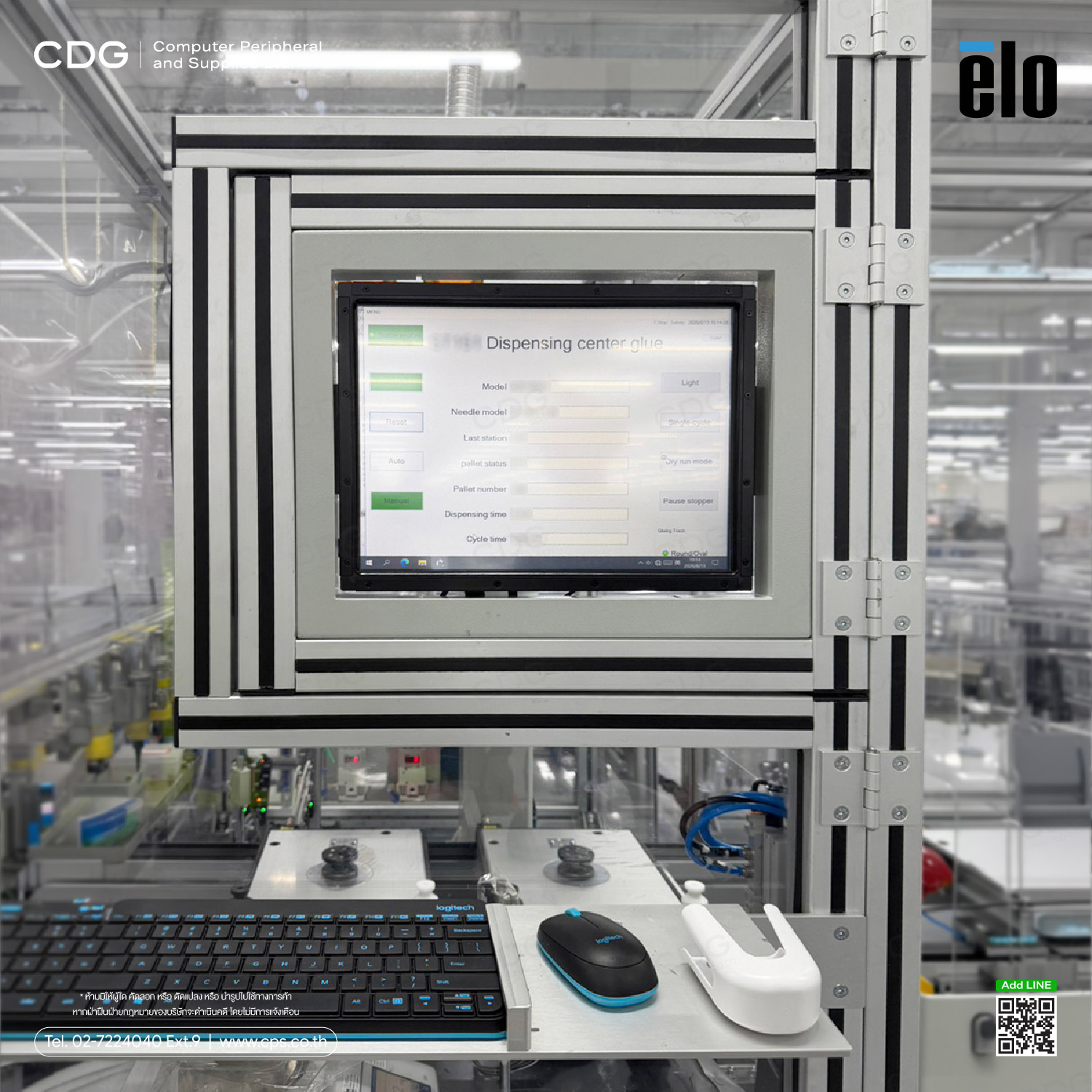 Elo 1590L 15-inch LCD (LED) Open Frame Touchscreen Elo 1590L 15-inch LCD (LED) Open Frame Touchscreen