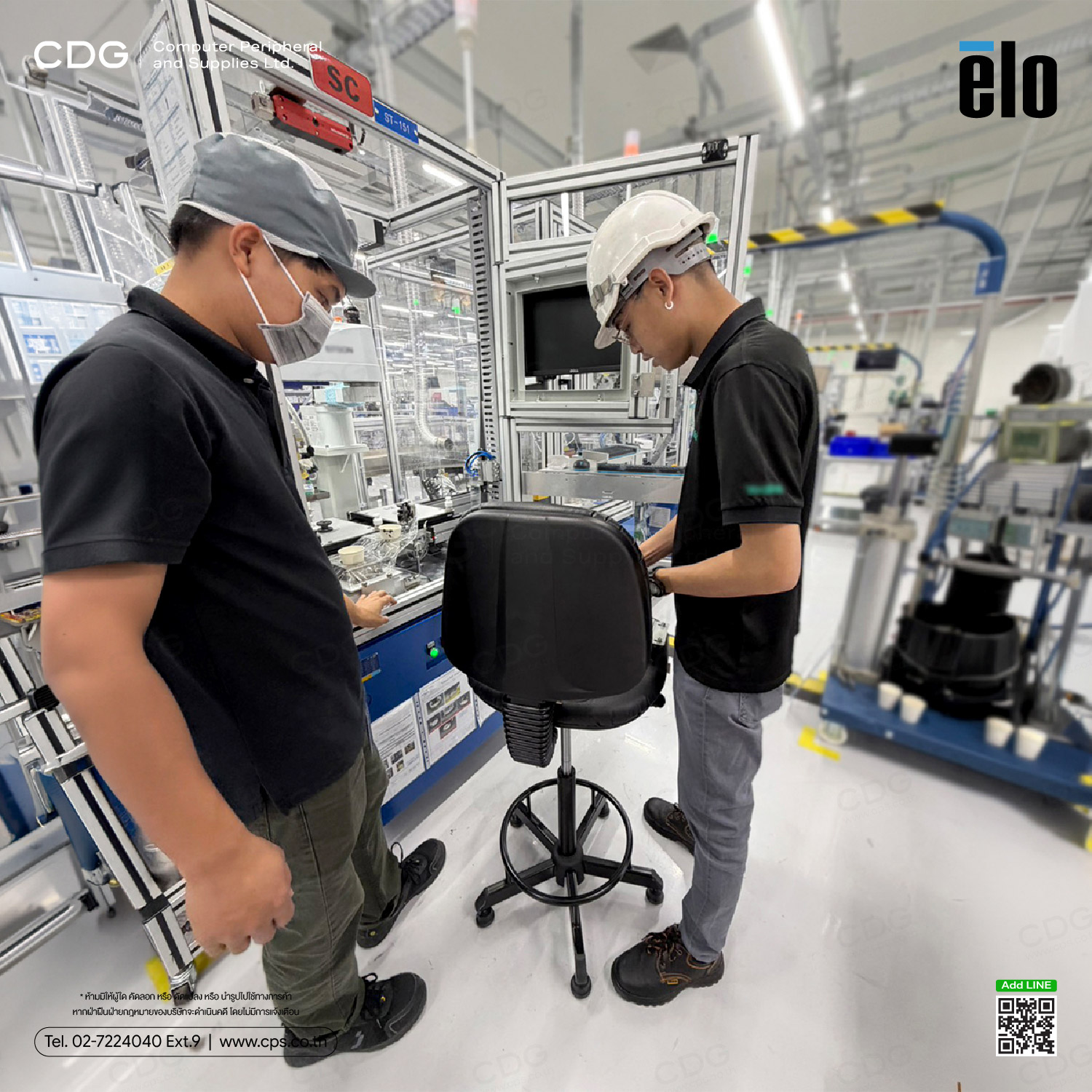 Elo 1590L 15-inch LCD (LED) Open Frame Touchscreen Elo 1590L 15-inch LCD (LED) Open Frame Touchscreen