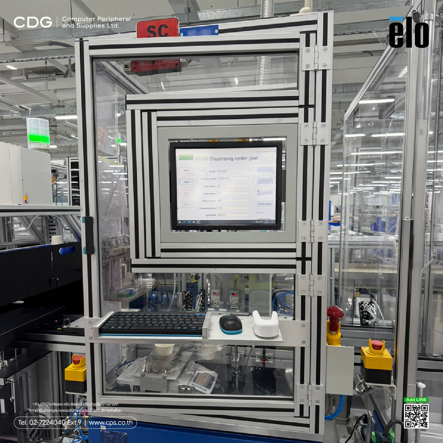 Elo 1590L 15-inch LCD (LED) Open Frame Touchscreen Elo 1590L 15-inch LCD (LED) Open Frame Touchscreen