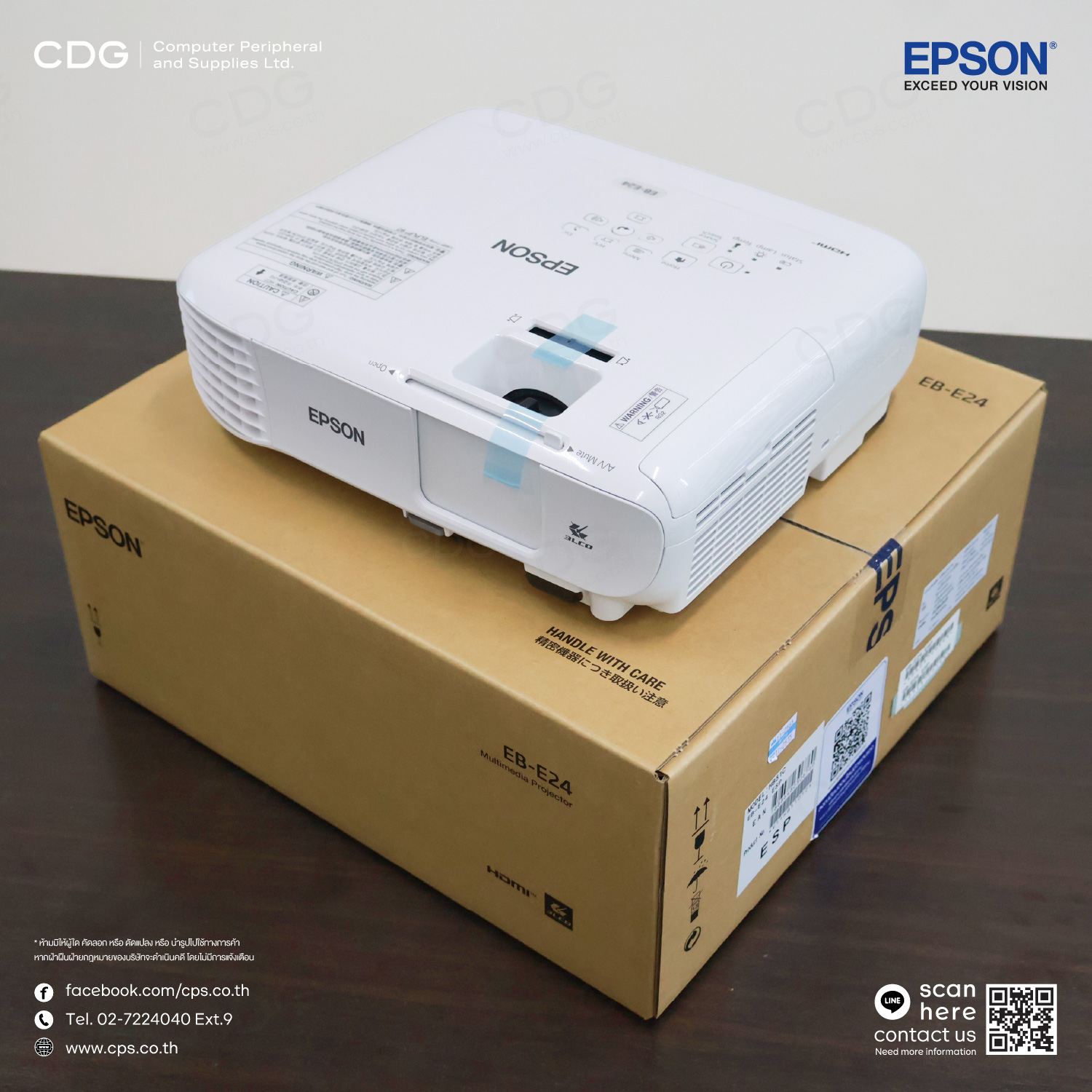 Epson EB-E24 XGA 3LCD Projector 3,600 lumens