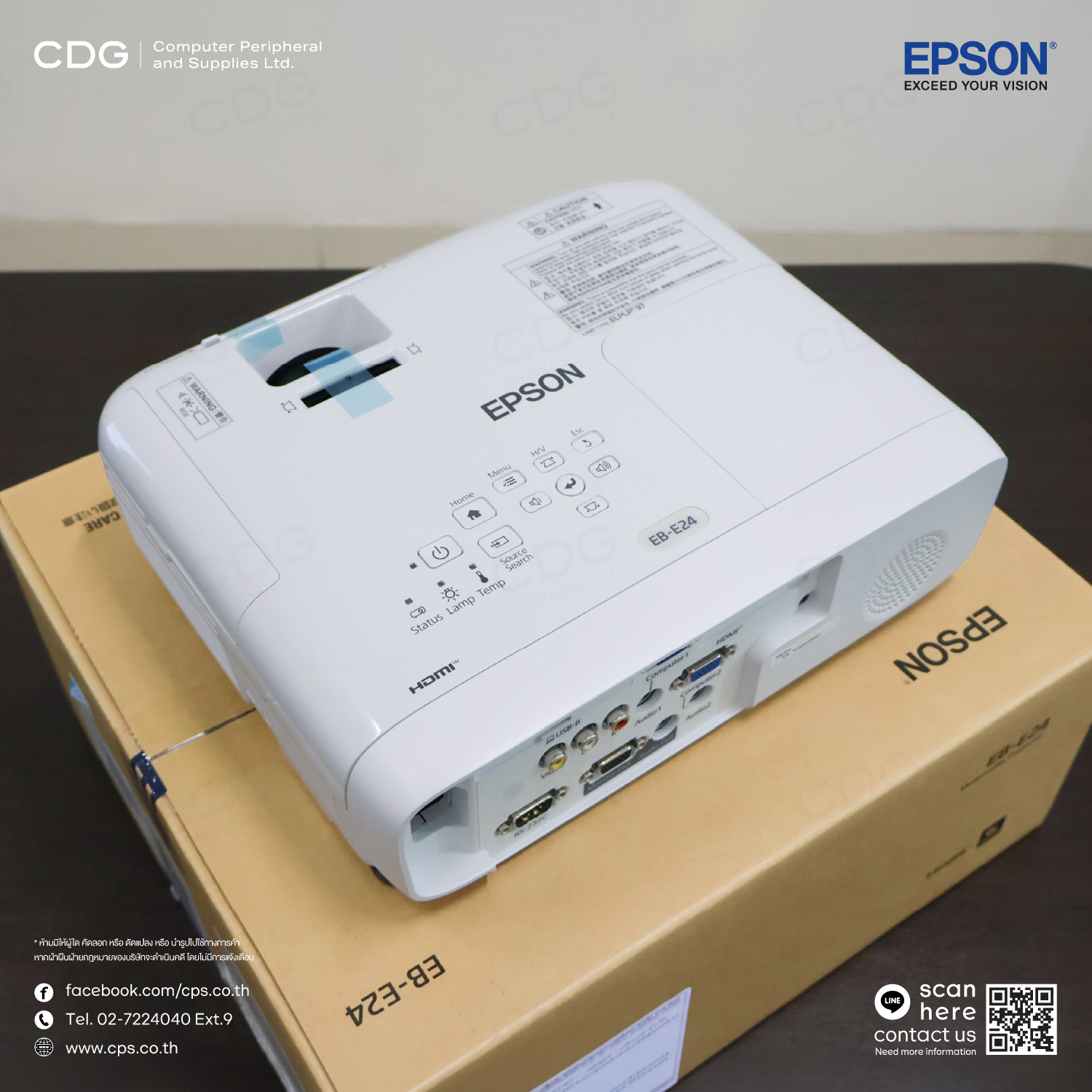 Epson EB-E24 XGA 3LCD Projector 3,600 lumens