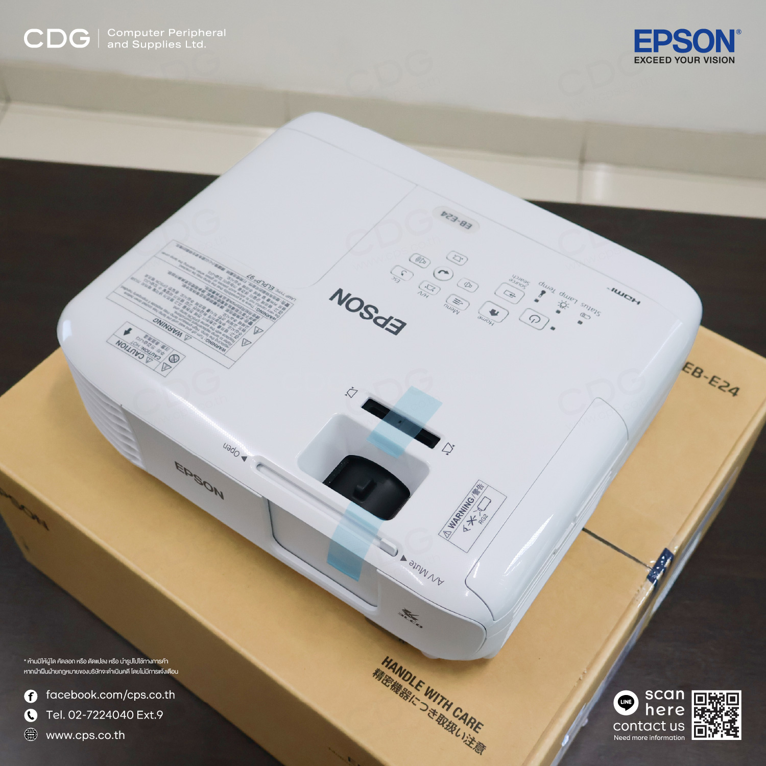 Epson EB-E24 XGA 3LCD Projector 3,600 lumens